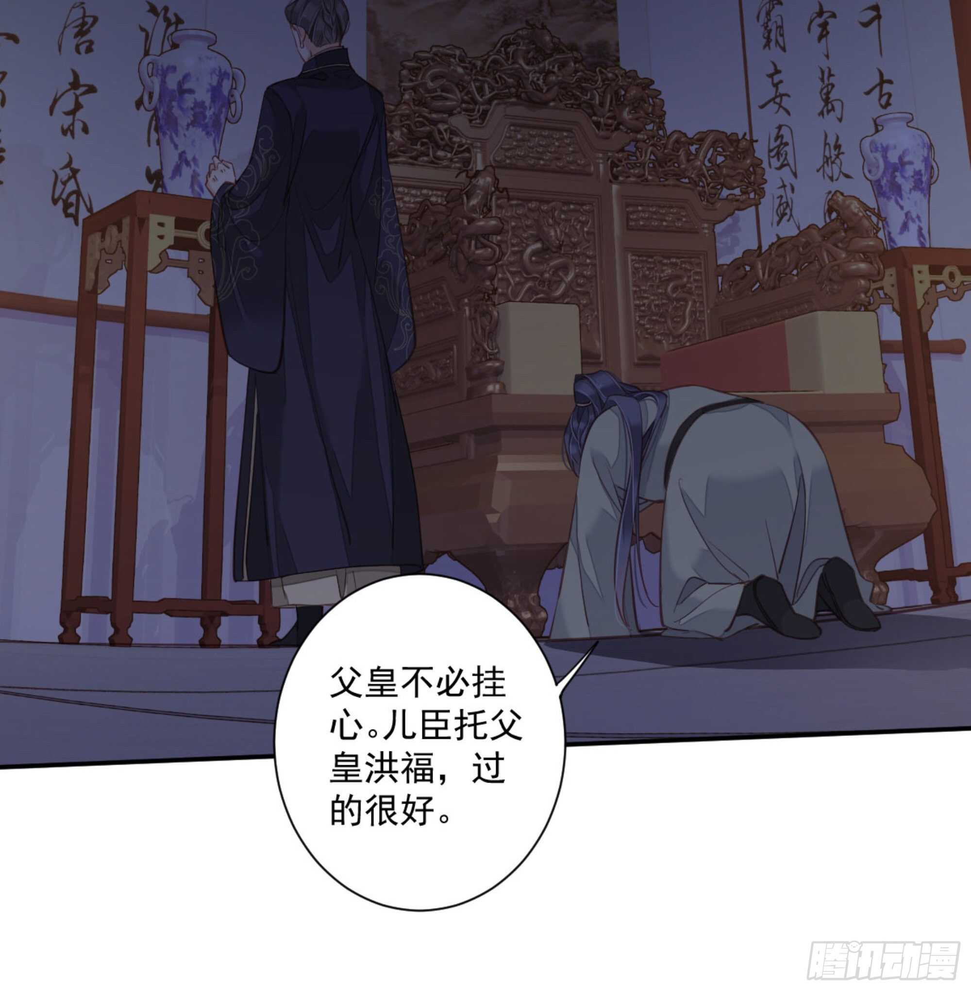 鸡汤皇后韩漫全集-第一百五十二章无删减无遮挡章节图片 