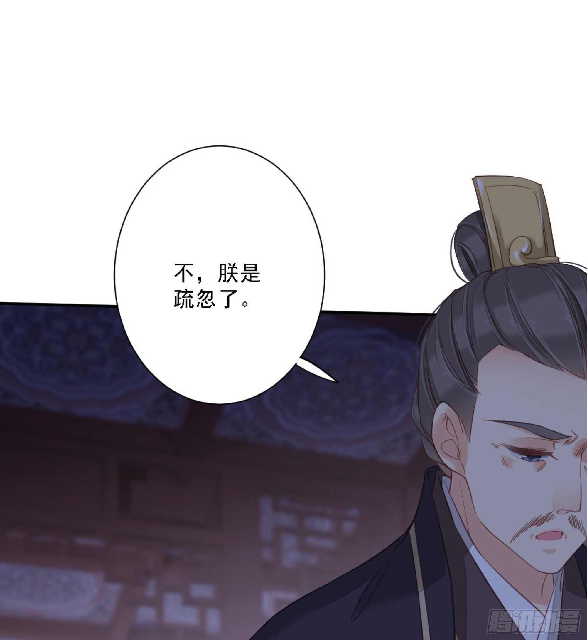 鸡汤皇后韩漫全集-第一百五十二章无删减无遮挡章节图片 