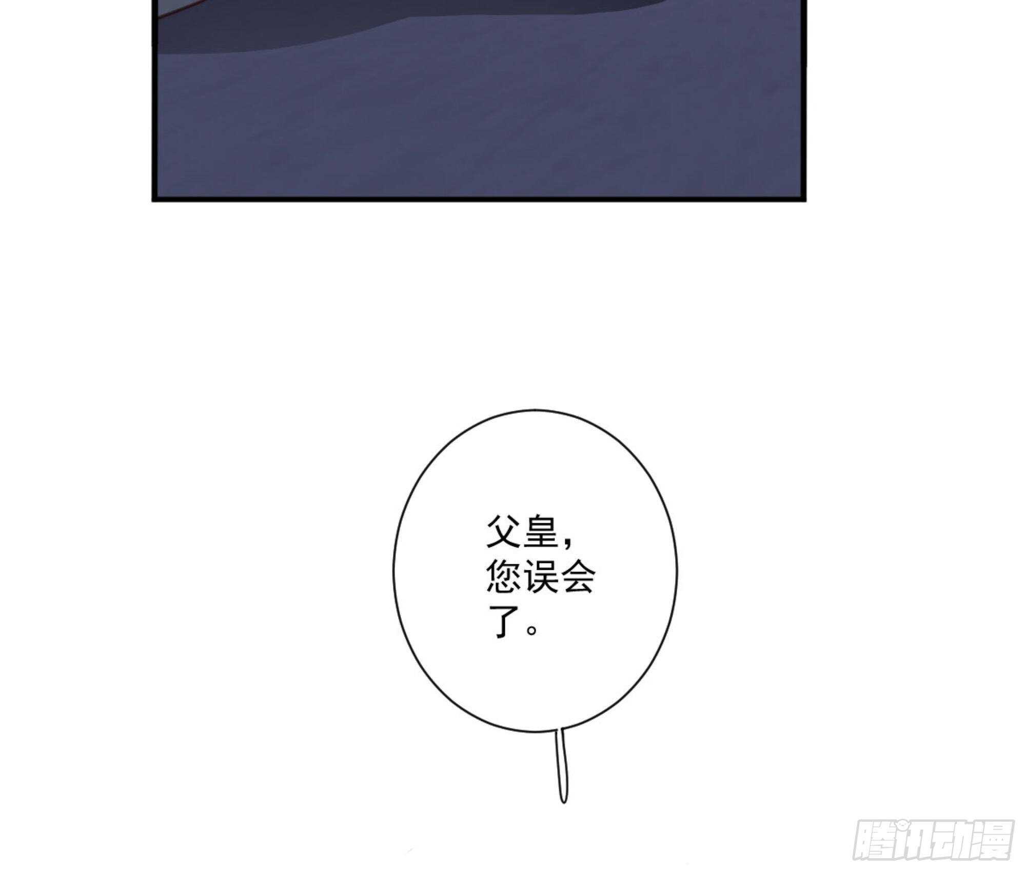 鸡汤皇后韩漫全集-第一百五十二章无删减无遮挡章节图片 