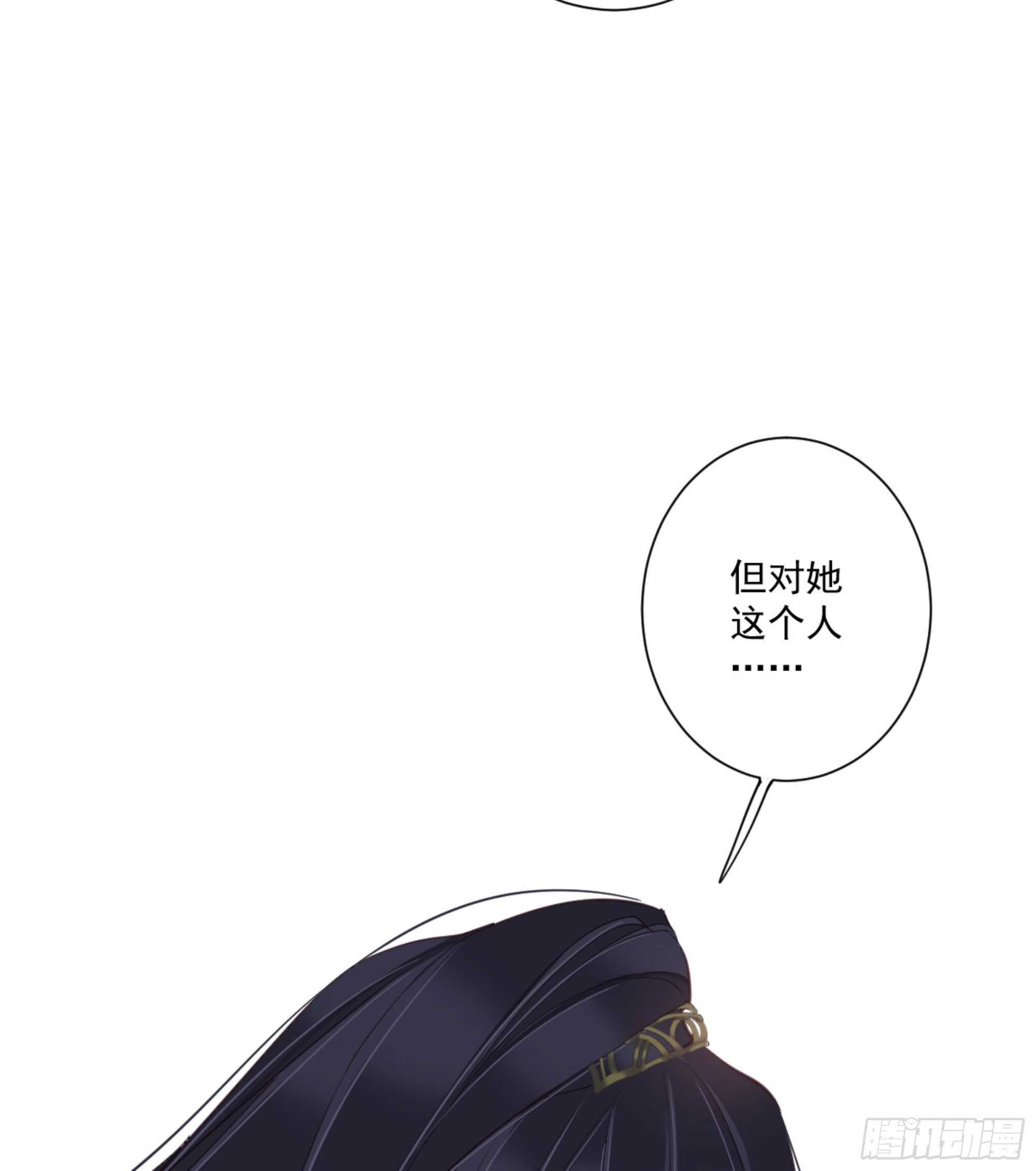 鸡汤皇后韩漫全集-第一百五十二章无删减无遮挡章节图片 