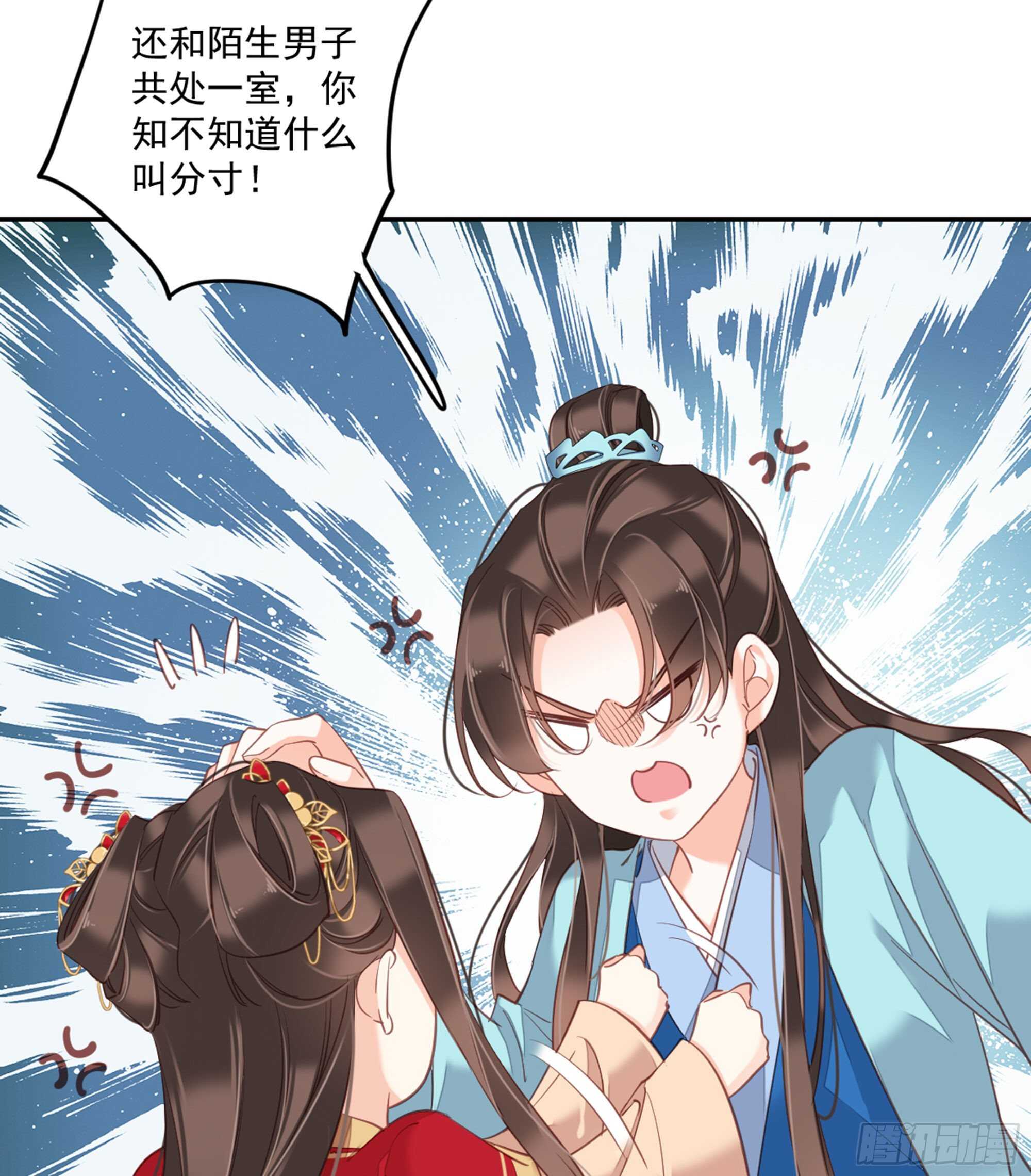 鸡汤皇后韩漫全集-第一百五十二章无删减无遮挡章节图片 