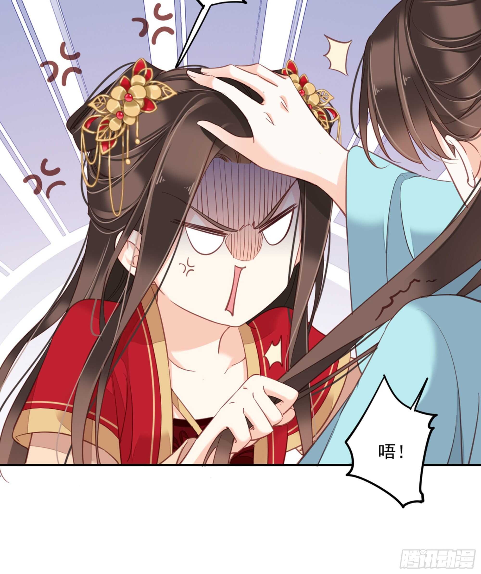 鸡汤皇后韩漫全集-第一百五十二章无删减无遮挡章节图片 