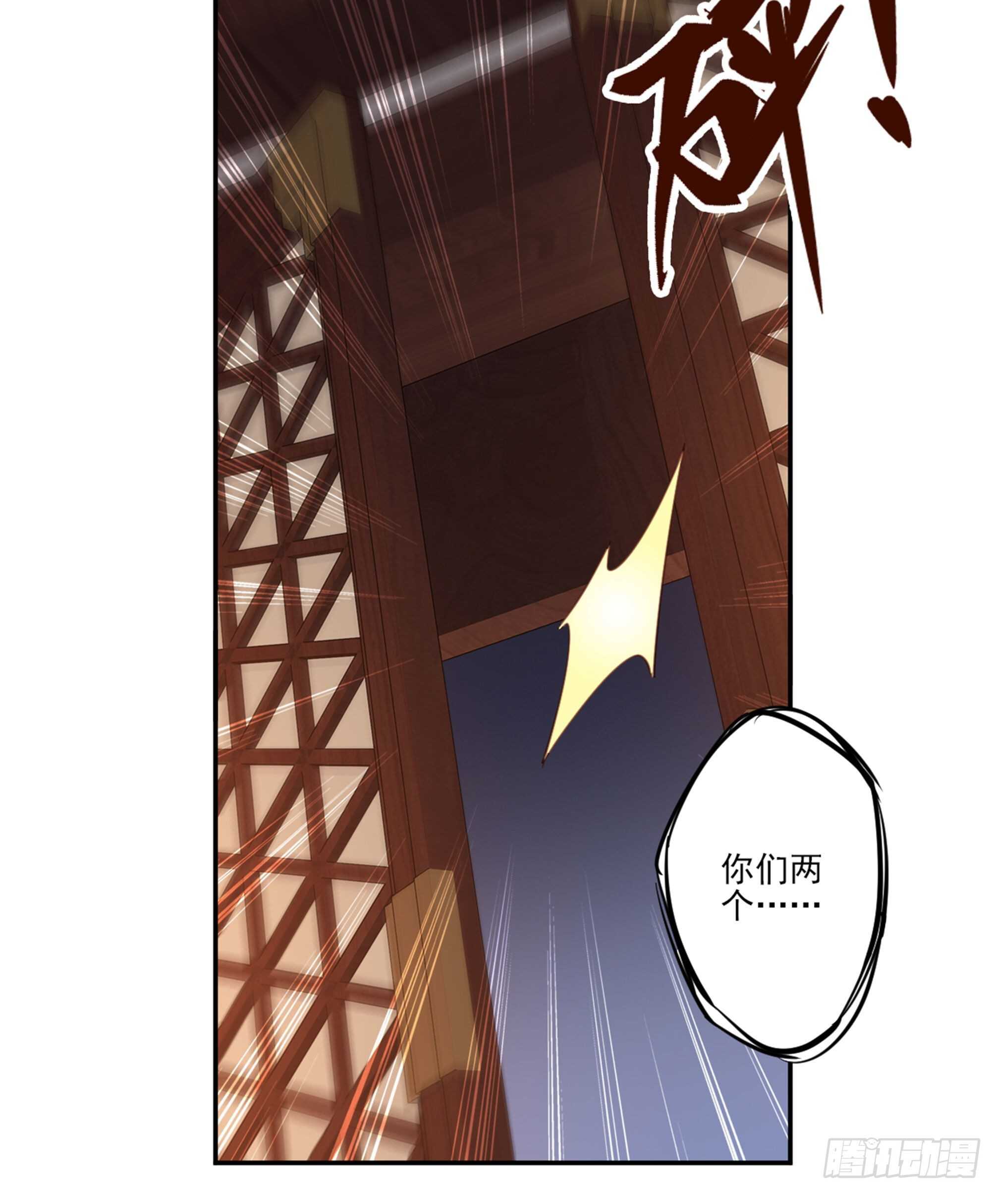 鸡汤皇后韩漫全集-第一百五十二章无删减无遮挡章节图片 