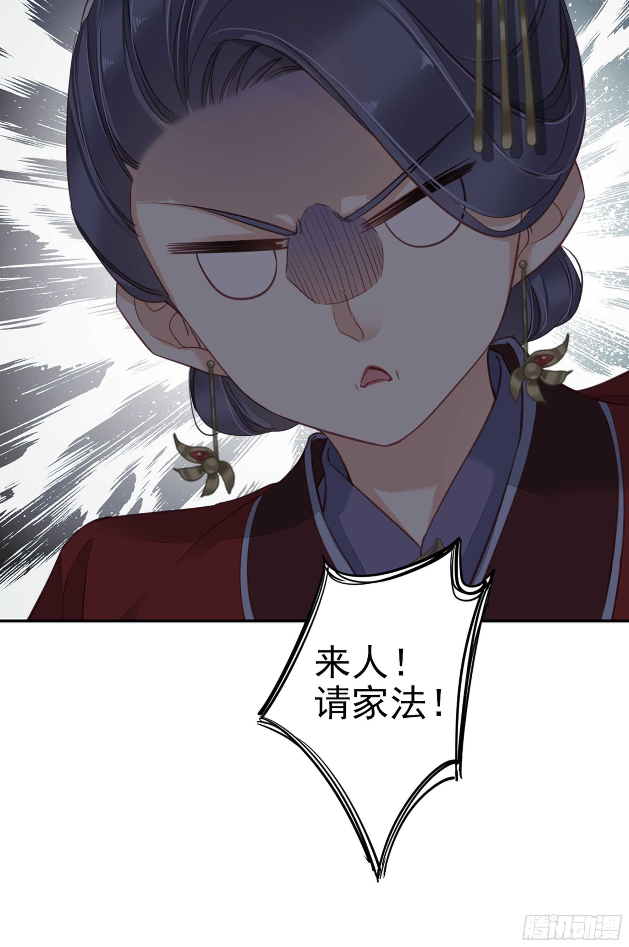鸡汤皇后韩漫全集-第一百五十二章无删减无遮挡章节图片 