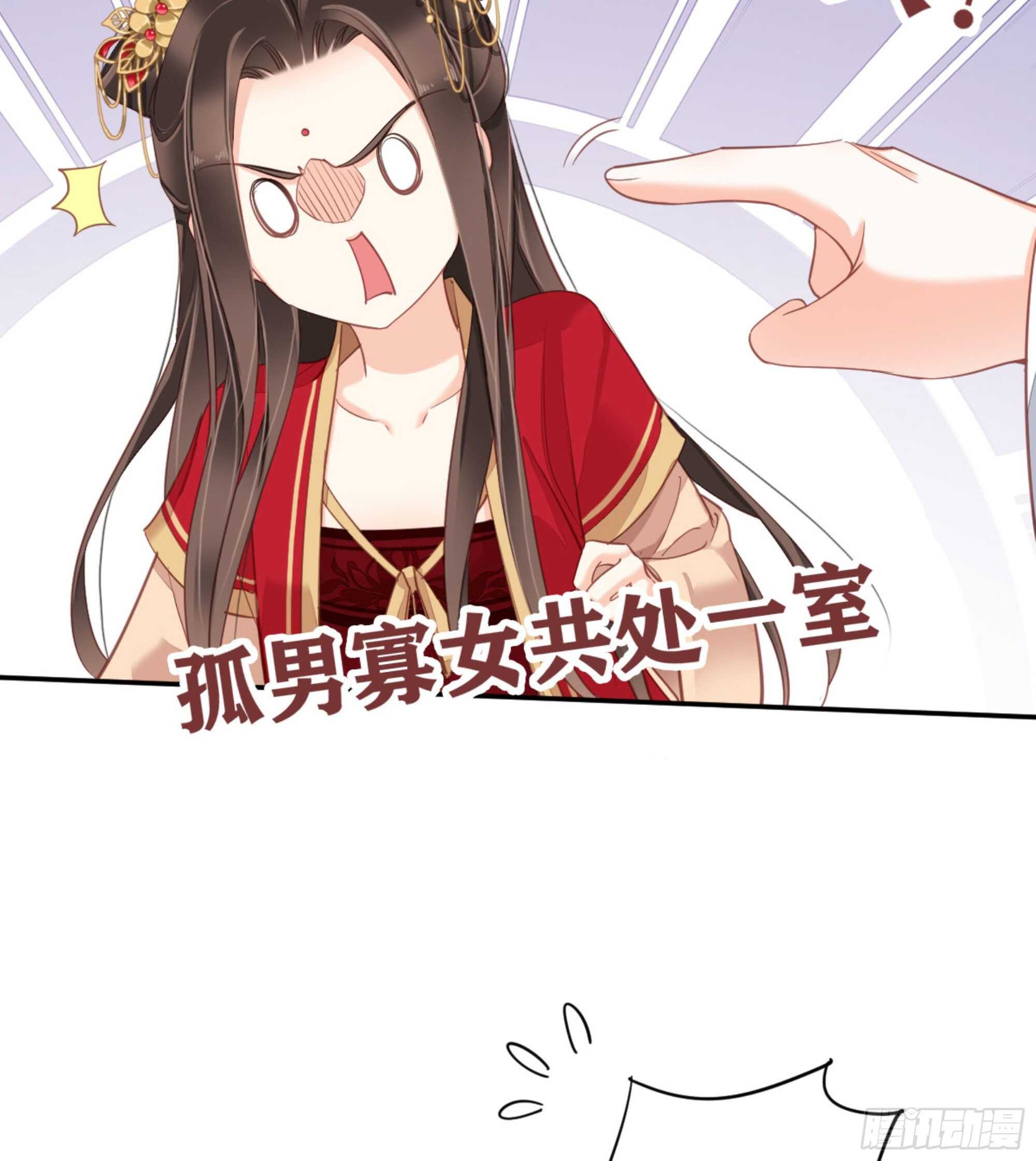 鸡汤皇后韩漫全集-第一百五十二章无删减无遮挡章节图片 