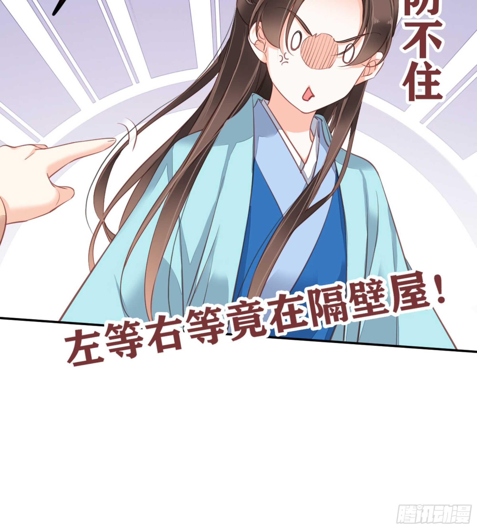 鸡汤皇后韩漫全集-第一百五十二章无删减无遮挡章节图片 
