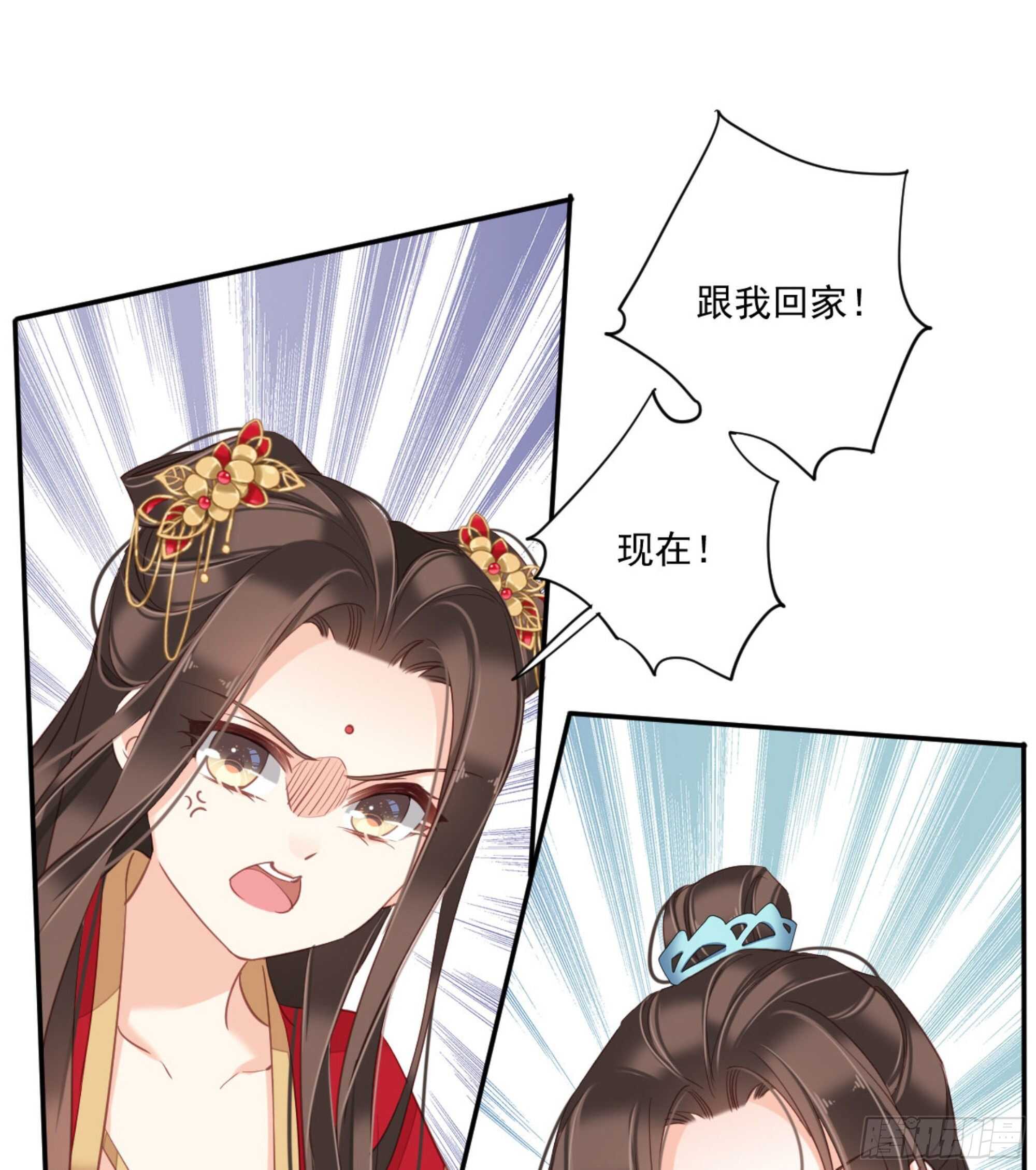 鸡汤皇后韩漫全集-第一百五十二章无删减无遮挡章节图片 