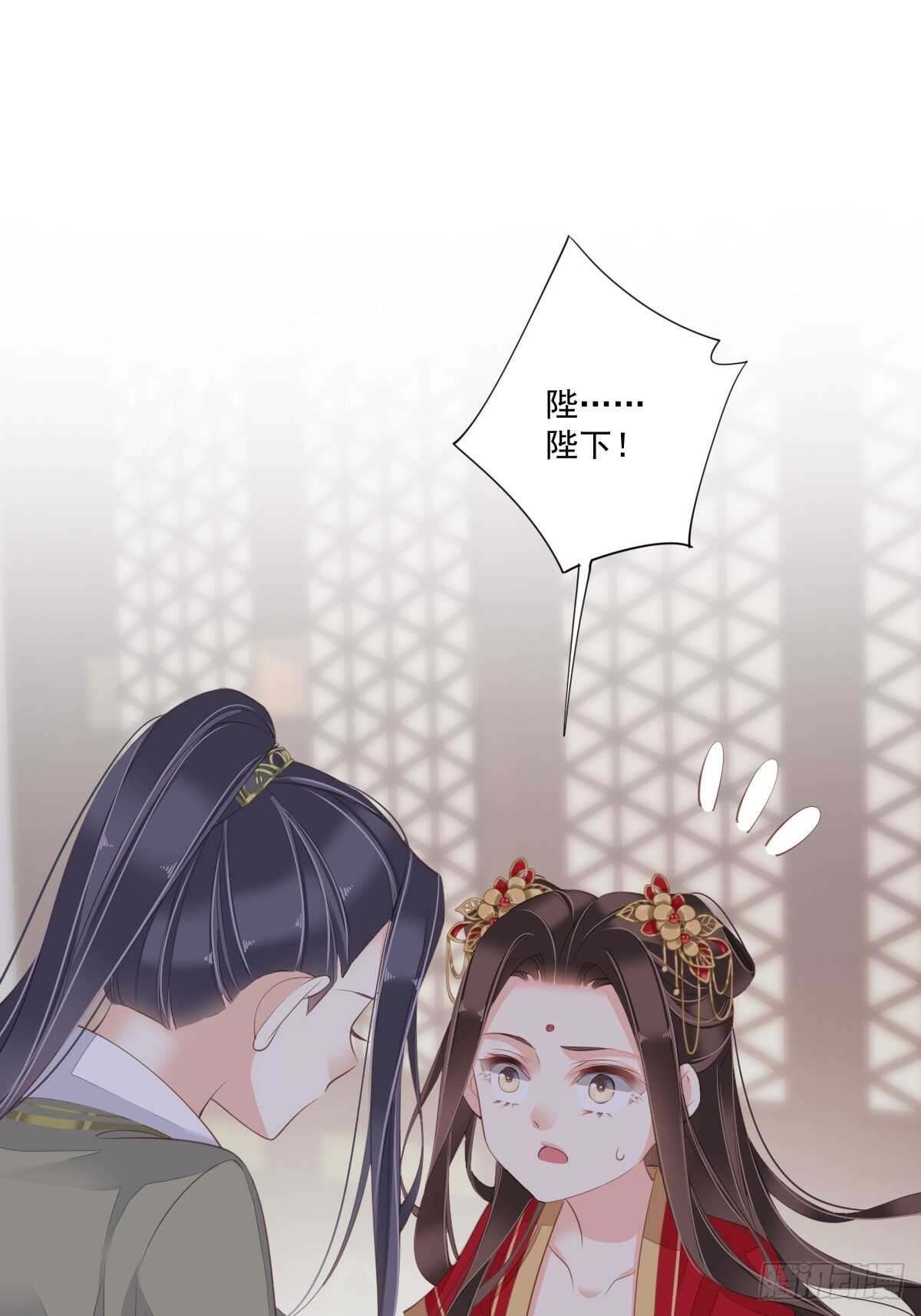 鸡汤皇后韩漫全集-第一百五十四章无删减无遮挡章节图片 