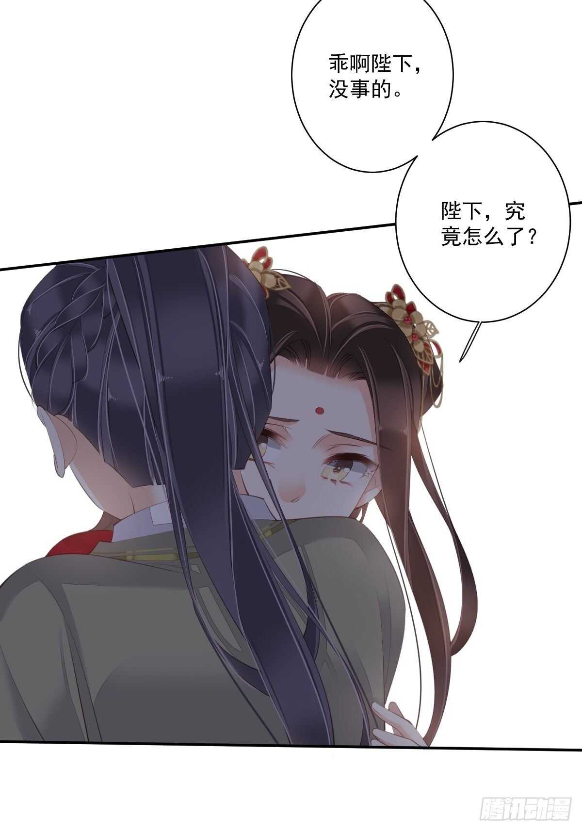 鸡汤皇后韩漫全集-第一百五十四章无删减无遮挡章节图片 