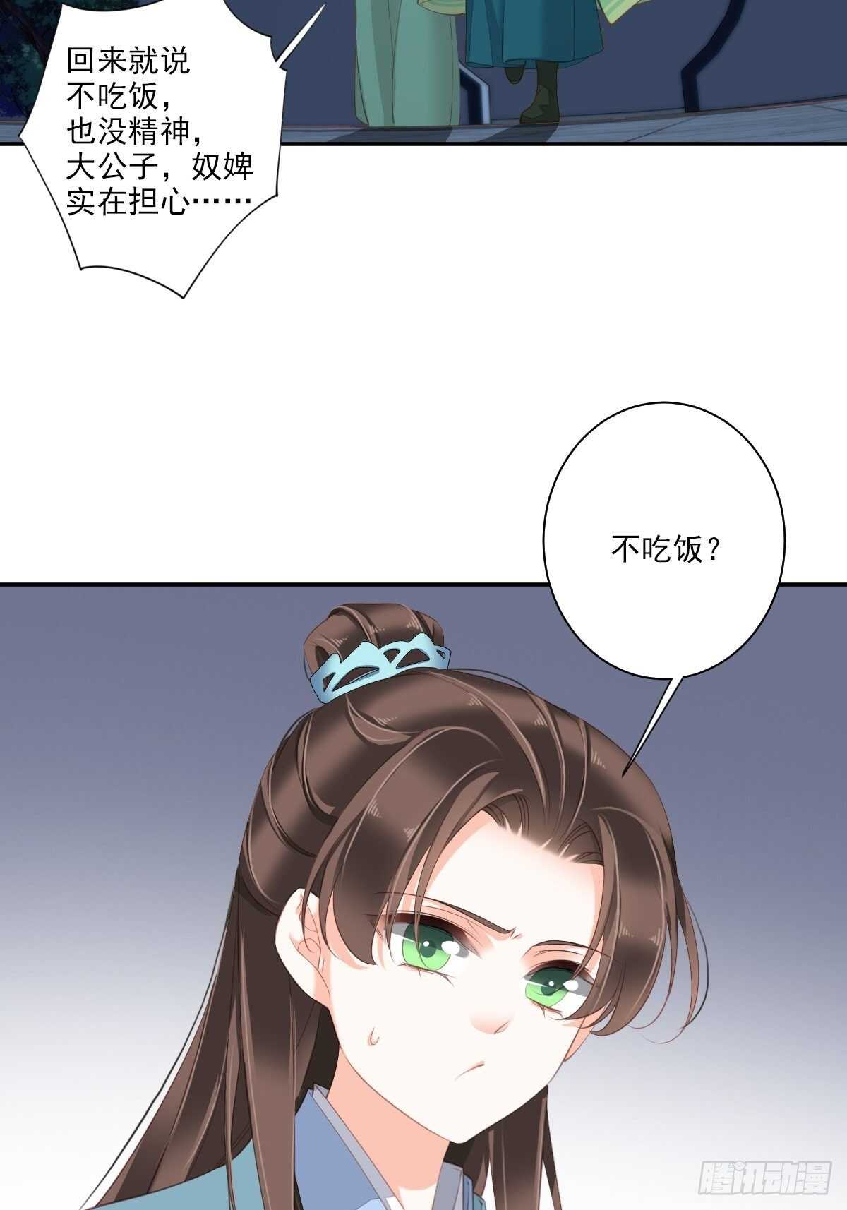 鸡汤皇后韩漫全集-第一百五十四章无删减无遮挡章节图片 