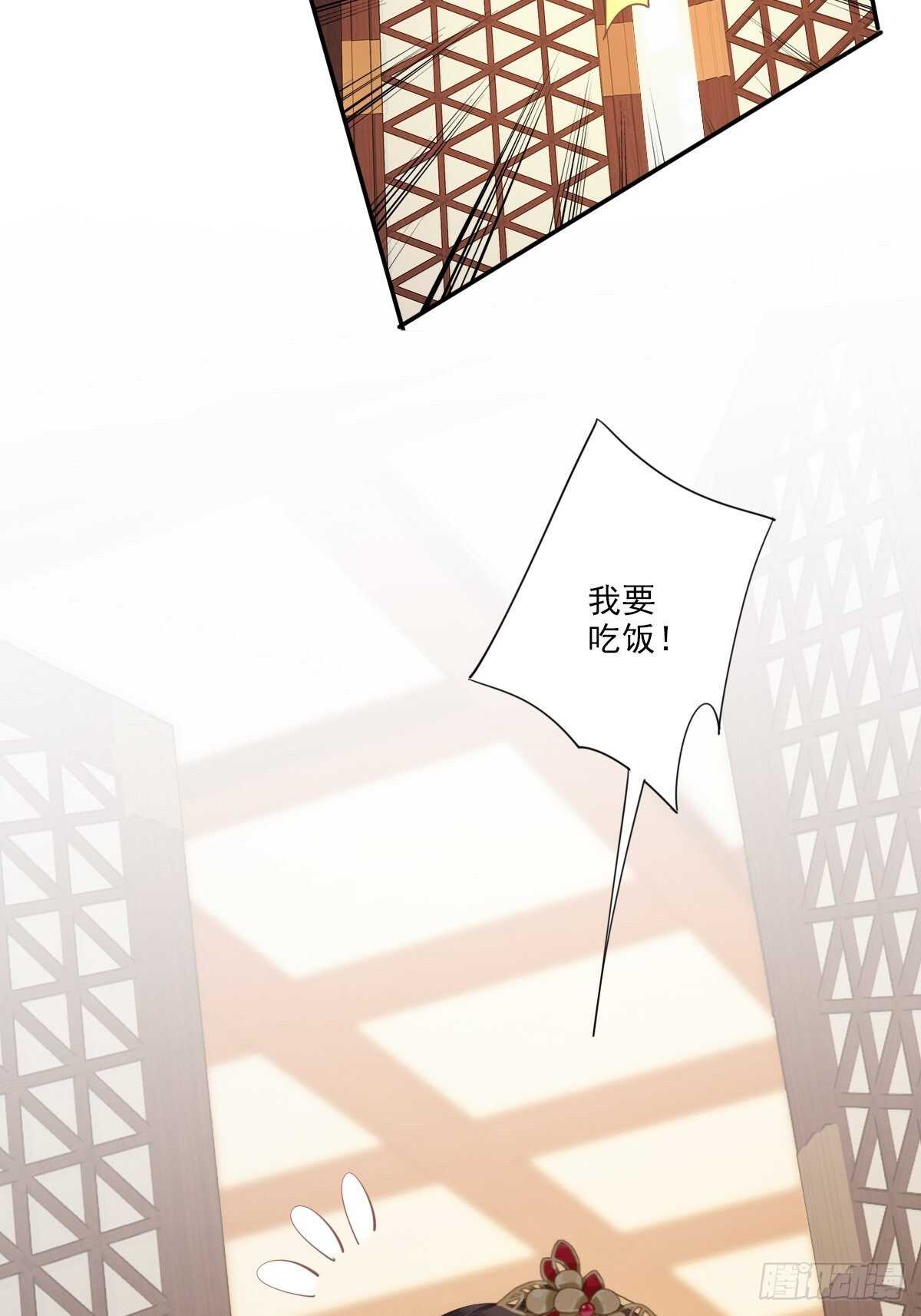 鸡汤皇后韩漫全集-第一百五十四章无删减无遮挡章节图片 