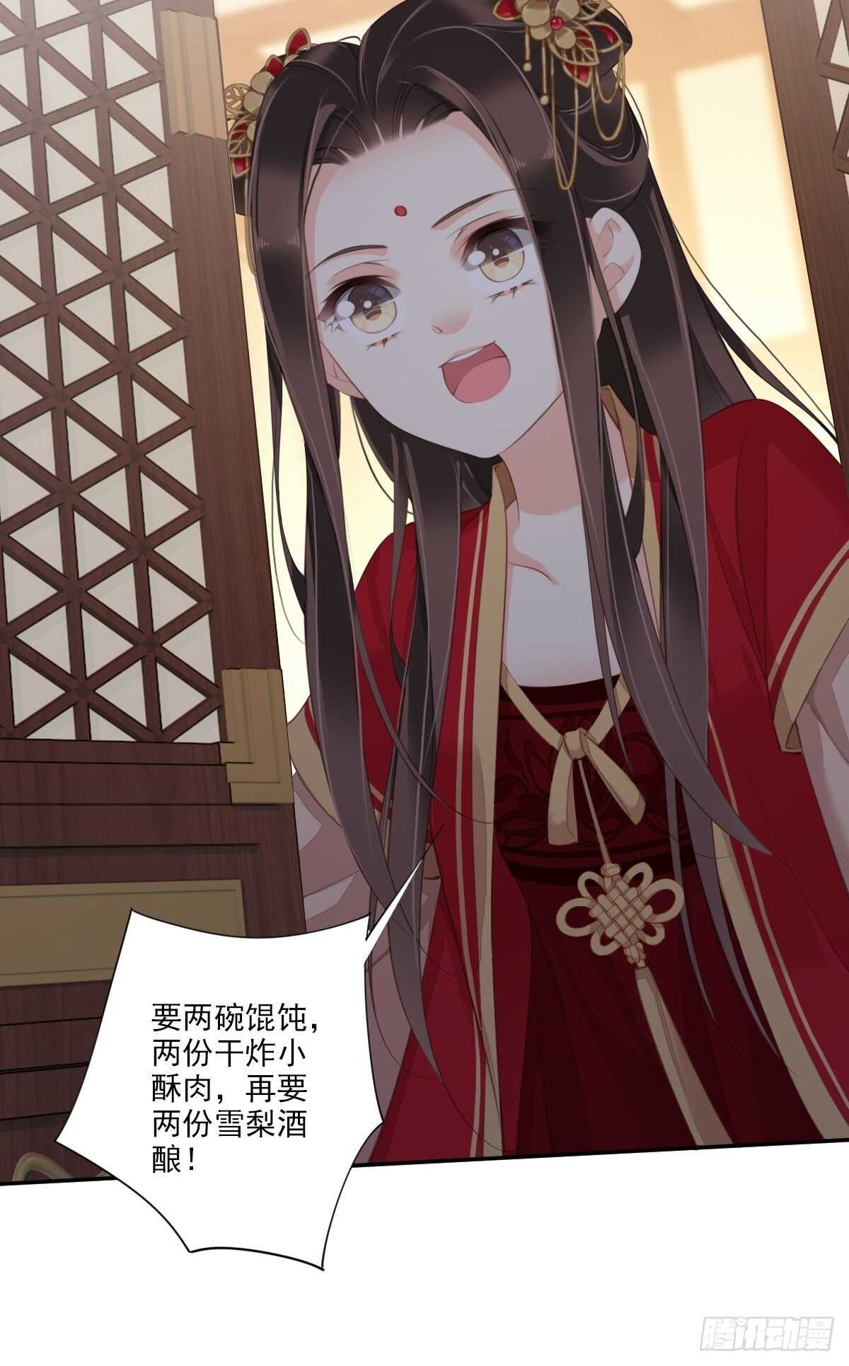 鸡汤皇后韩漫全集-第一百五十四章无删减无遮挡章节图片 