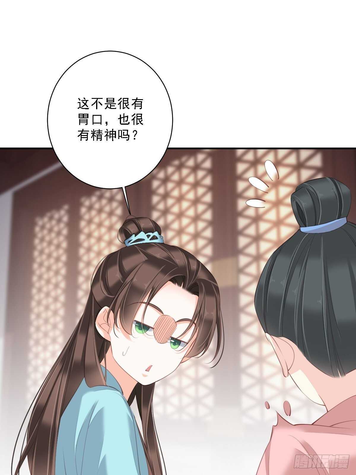 鸡汤皇后韩漫全集-第一百五十四章无删减无遮挡章节图片 