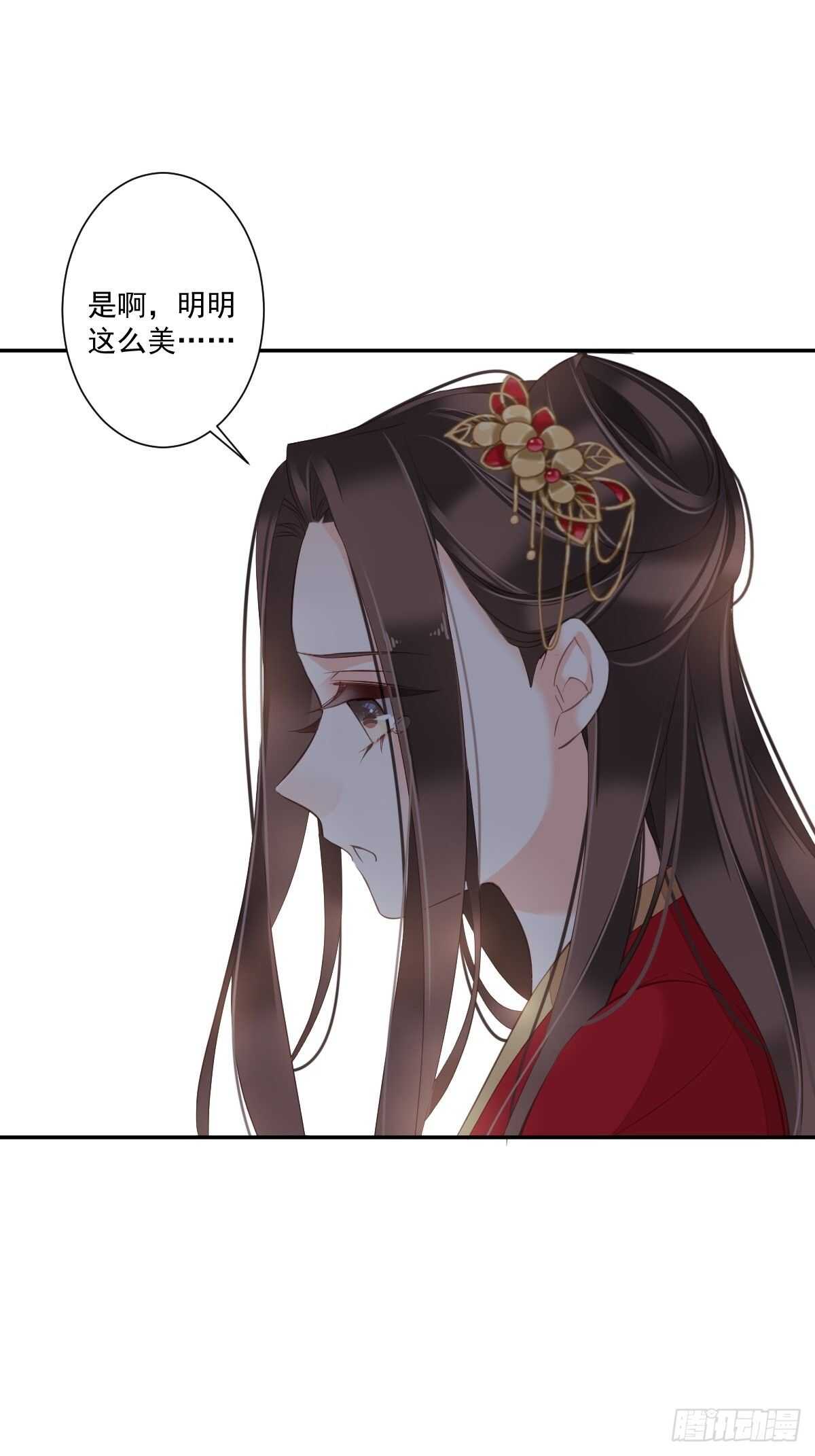 鸡汤皇后韩漫全集-第一百五十四章无删减无遮挡章节图片 