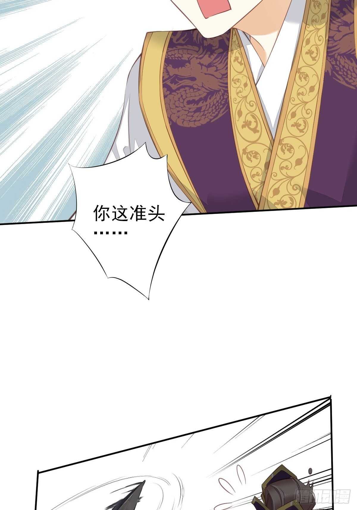 鸡汤皇后韩漫全集-第一百五十七章无删减无遮挡章节图片 