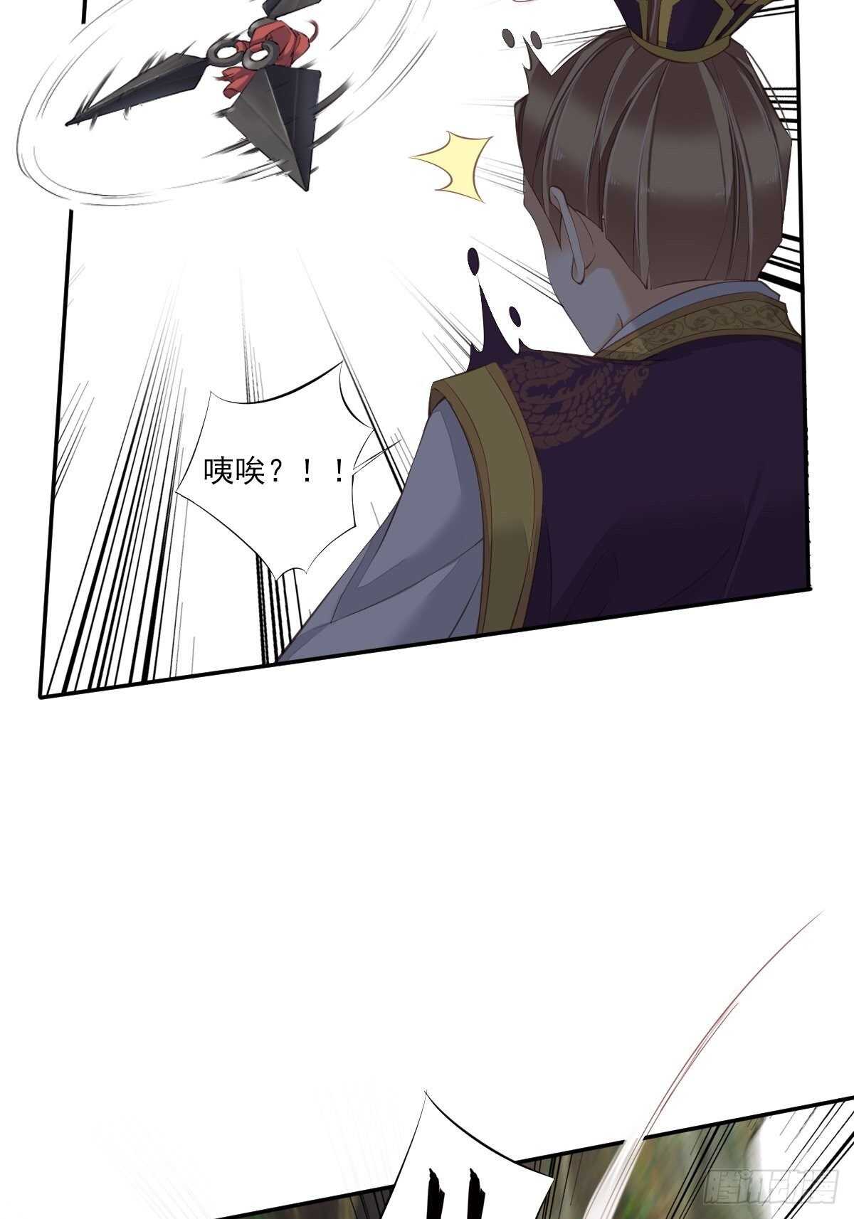 鸡汤皇后韩漫全集-第一百五十七章无删减无遮挡章节图片 