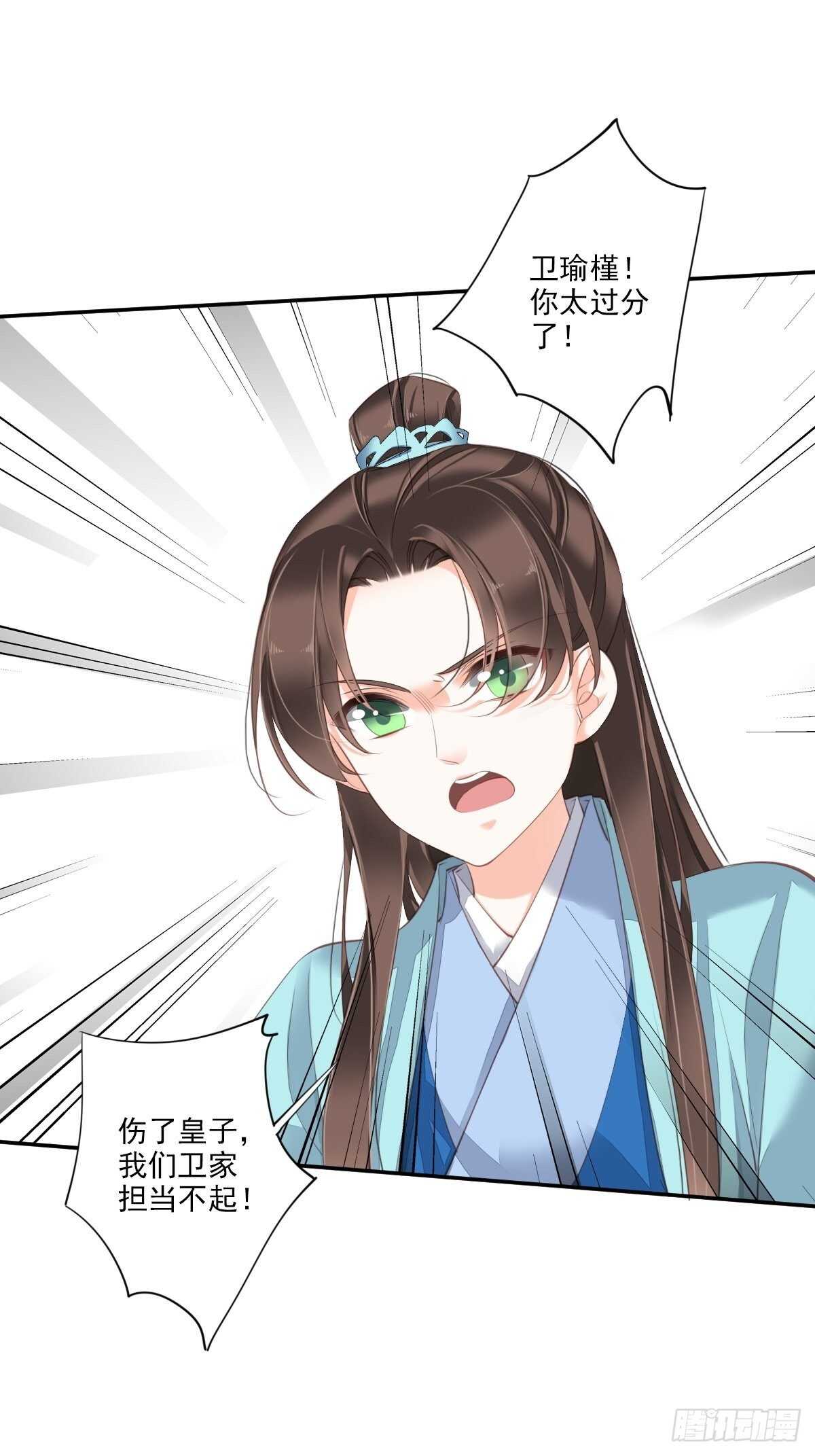 鸡汤皇后韩漫全集-第一百五十七章无删减无遮挡章节图片 