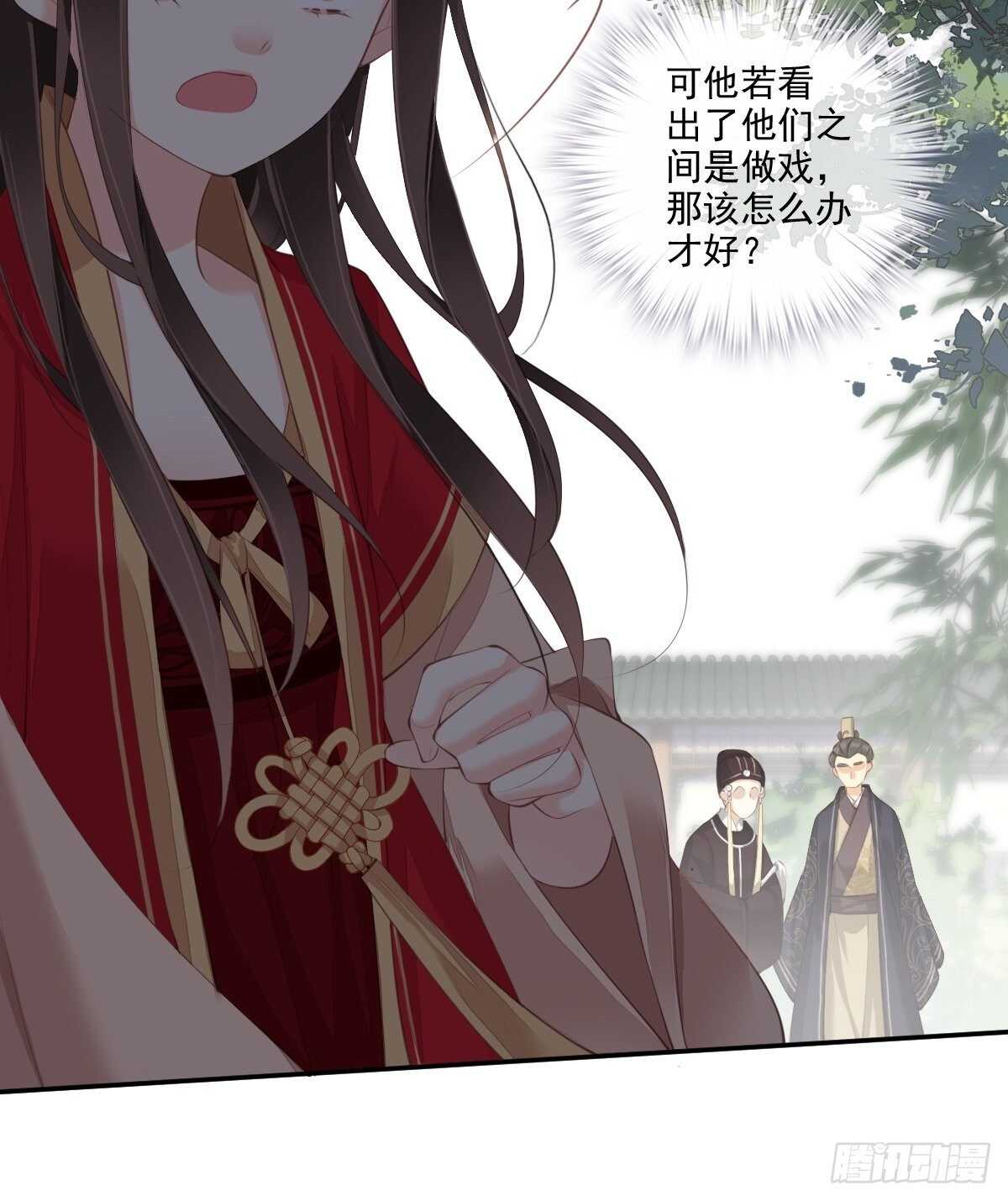 鸡汤皇后韩漫全集-第一百五十七章无删减无遮挡章节图片 