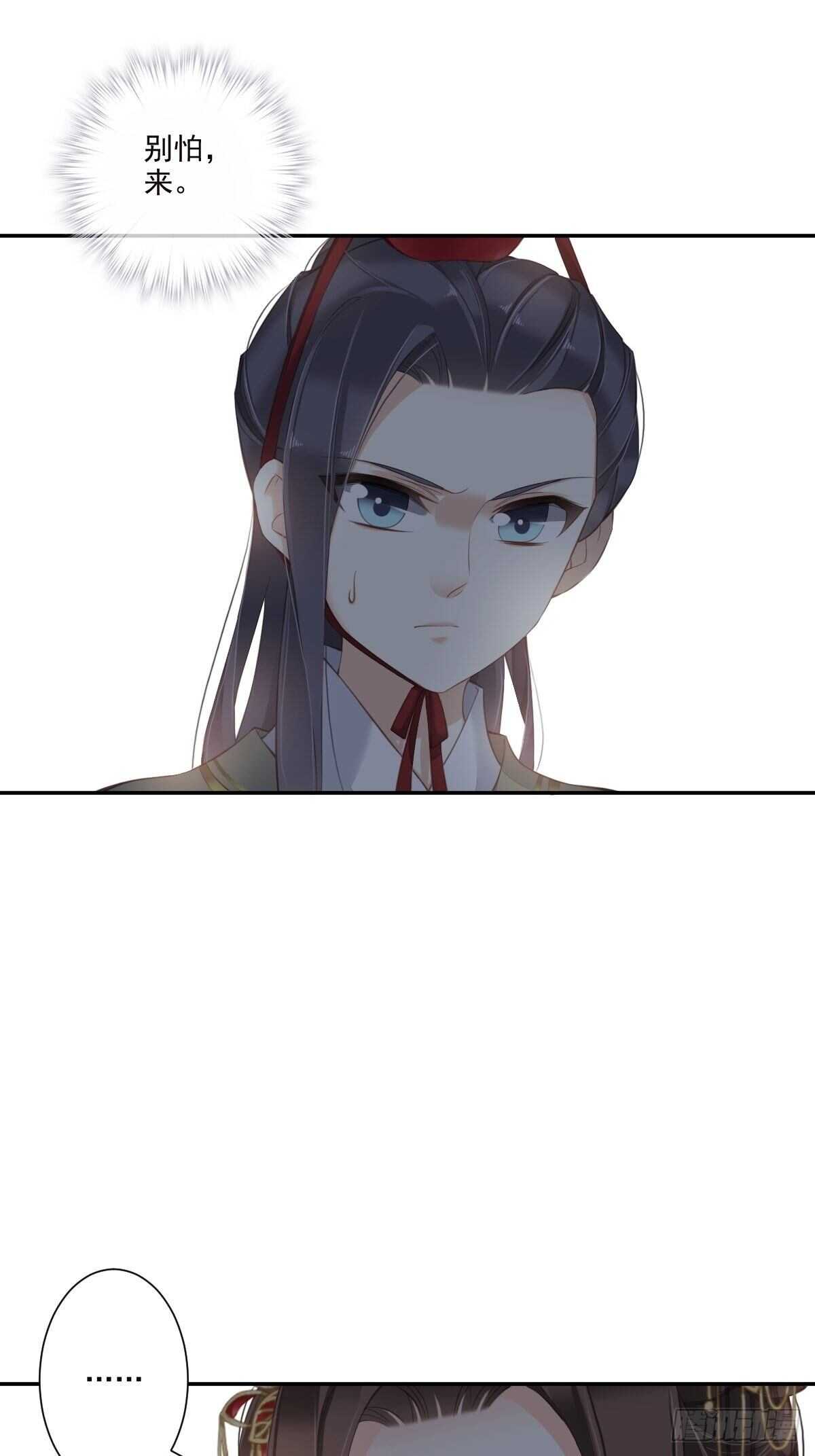 鸡汤皇后韩漫全集-第一百五十七章无删减无遮挡章节图片 