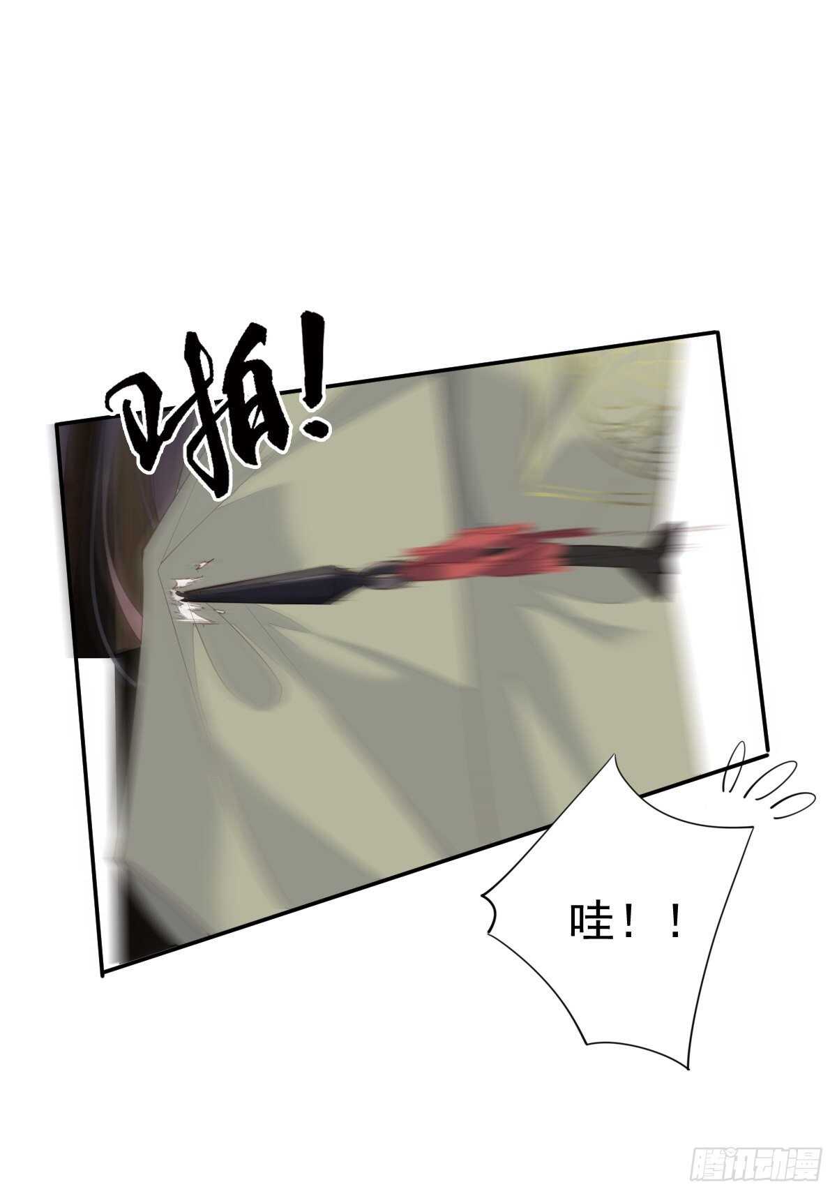 鸡汤皇后韩漫全集-第一百五十七章无删减无遮挡章节图片 