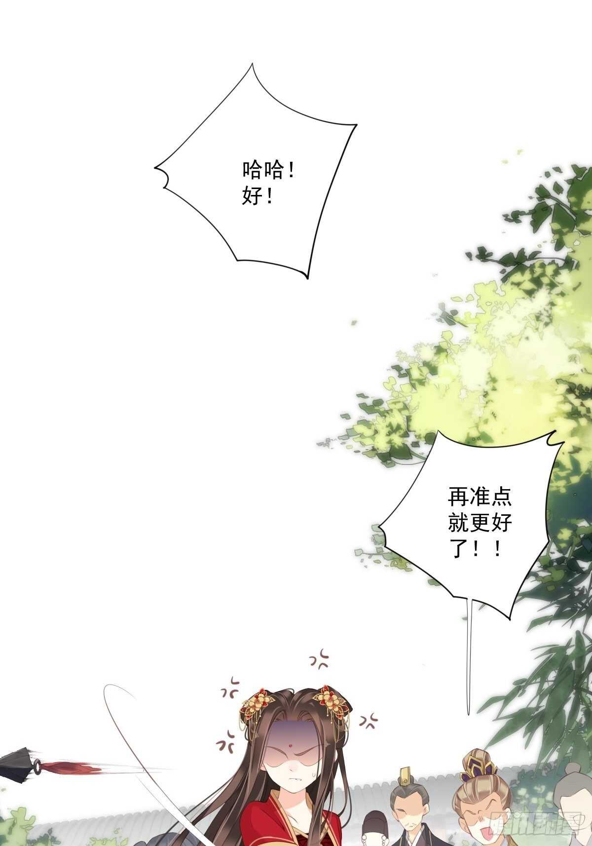 鸡汤皇后韩漫全集-第一百五十七章无删减无遮挡章节图片 