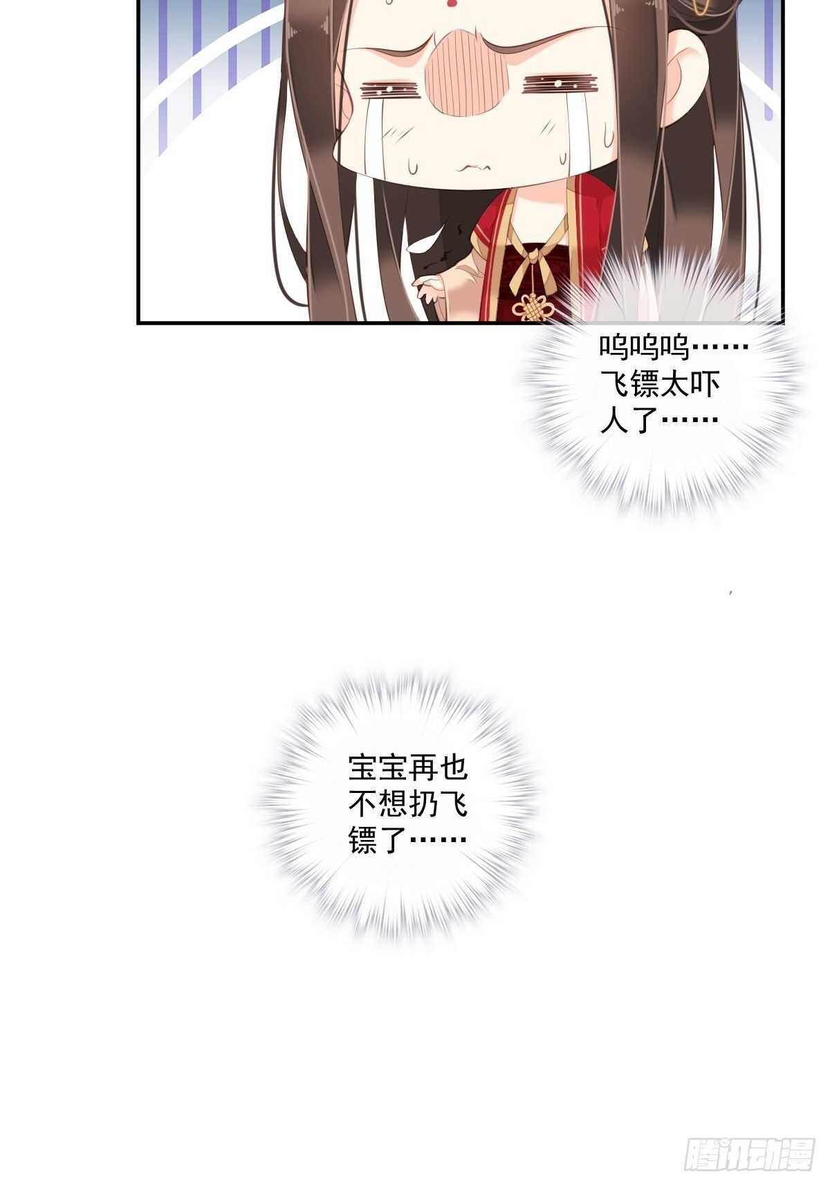 鸡汤皇后韩漫全集-第一百五十七章无删减无遮挡章节图片 