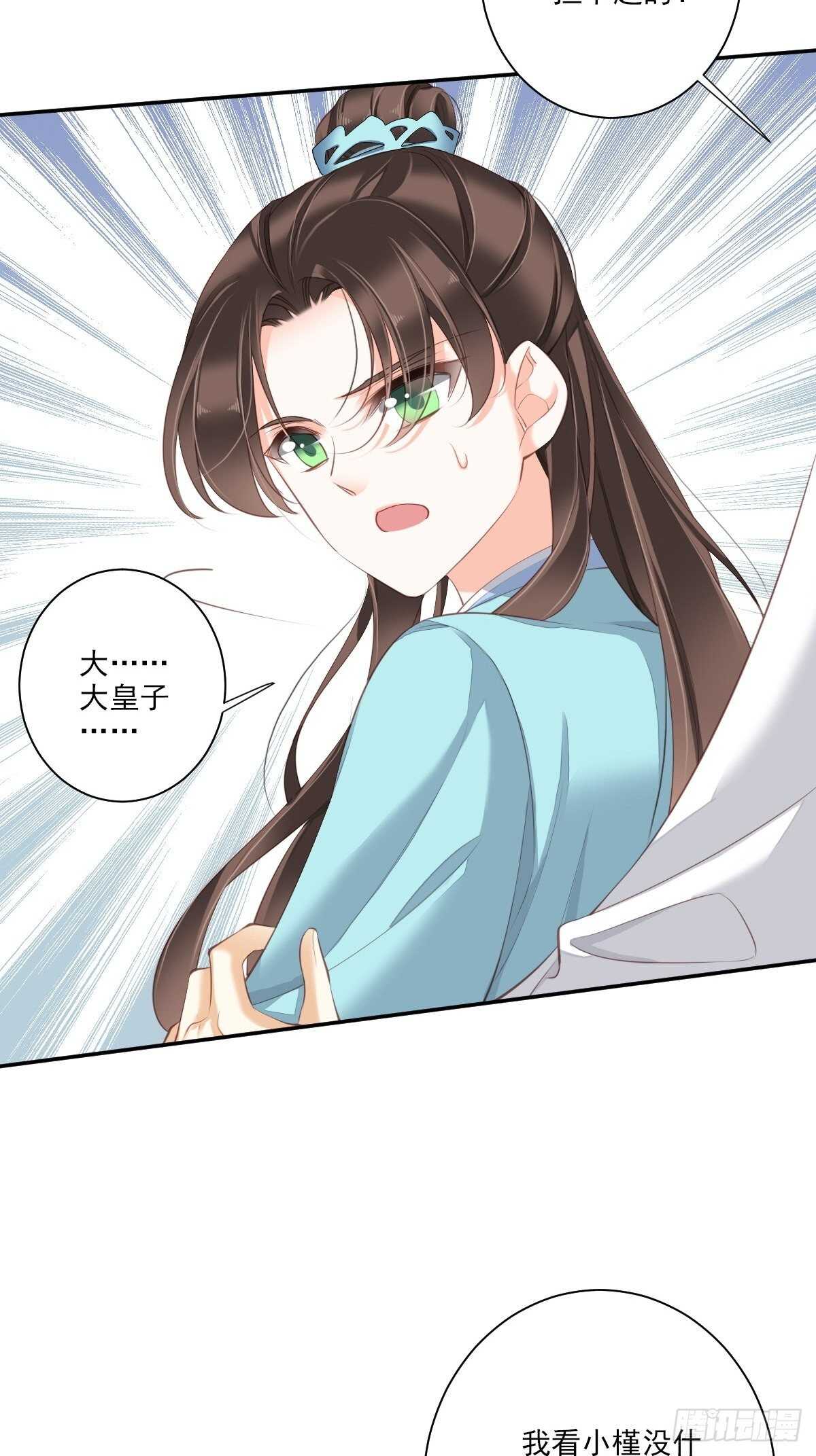 鸡汤皇后韩漫全集-第一百五十七章无删减无遮挡章节图片 