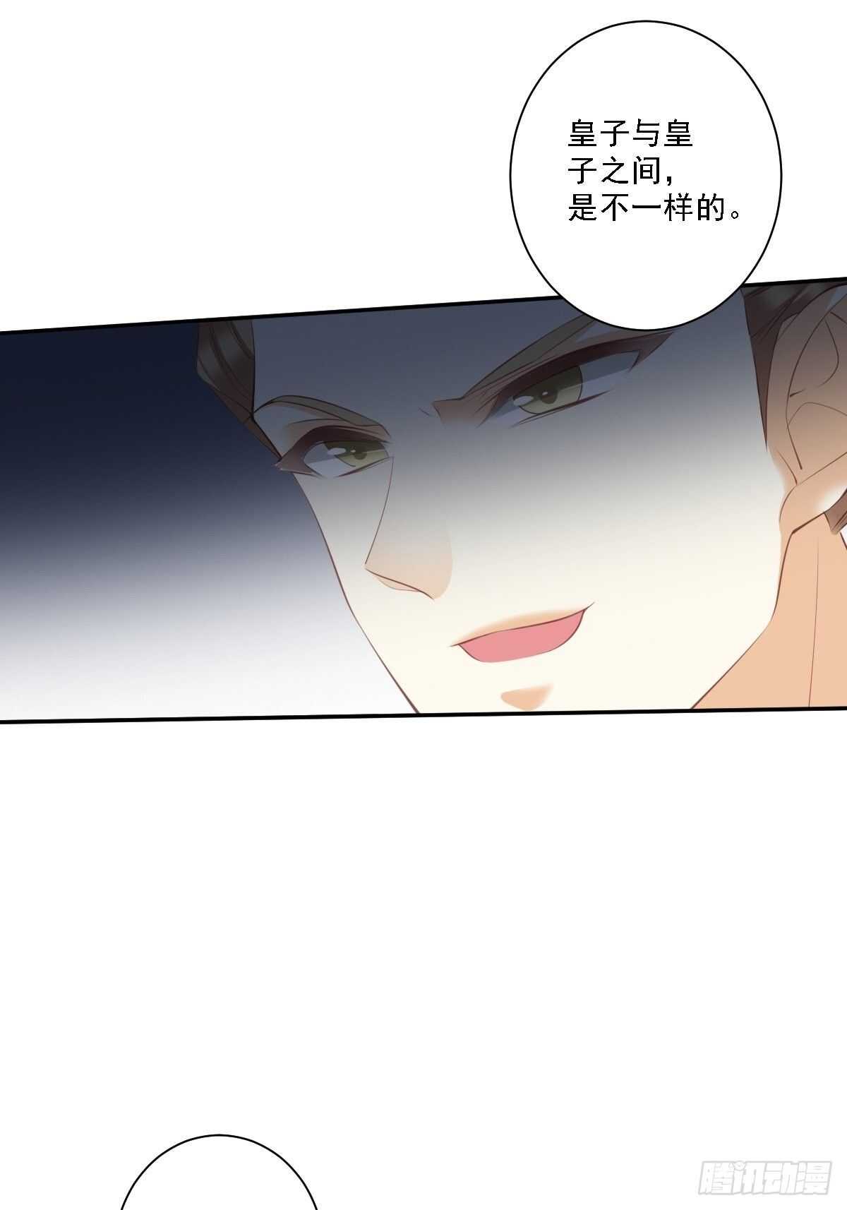 鸡汤皇后韩漫全集-第一百五十七章无删减无遮挡章节图片 