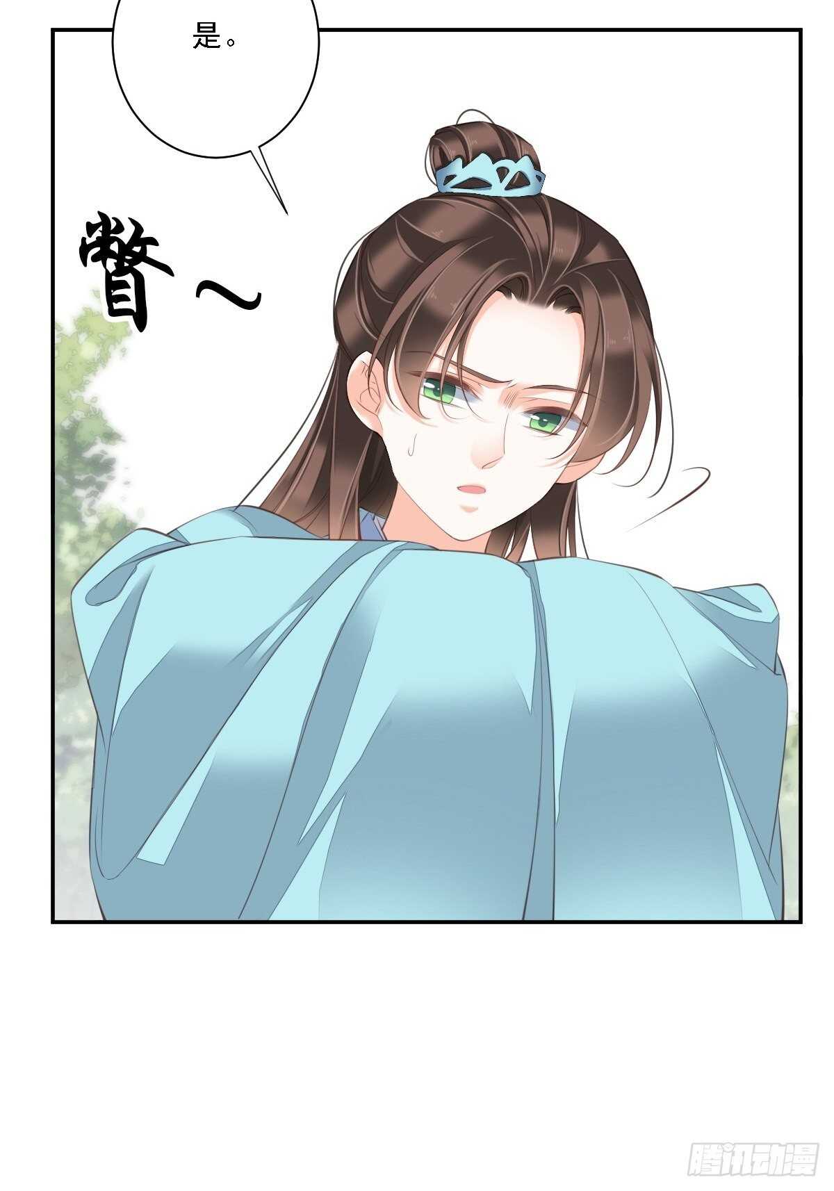 鸡汤皇后韩漫全集-第一百五十七章无删减无遮挡章节图片 