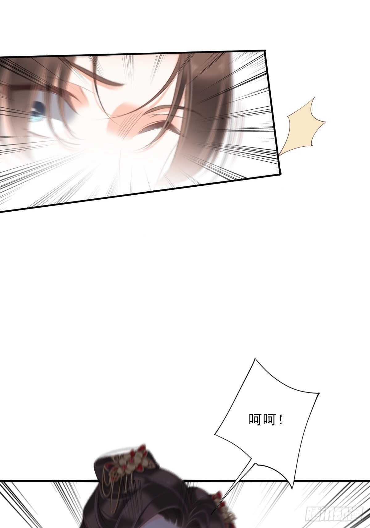 鸡汤皇后韩漫全集-第一百五十七章无删减无遮挡章节图片 