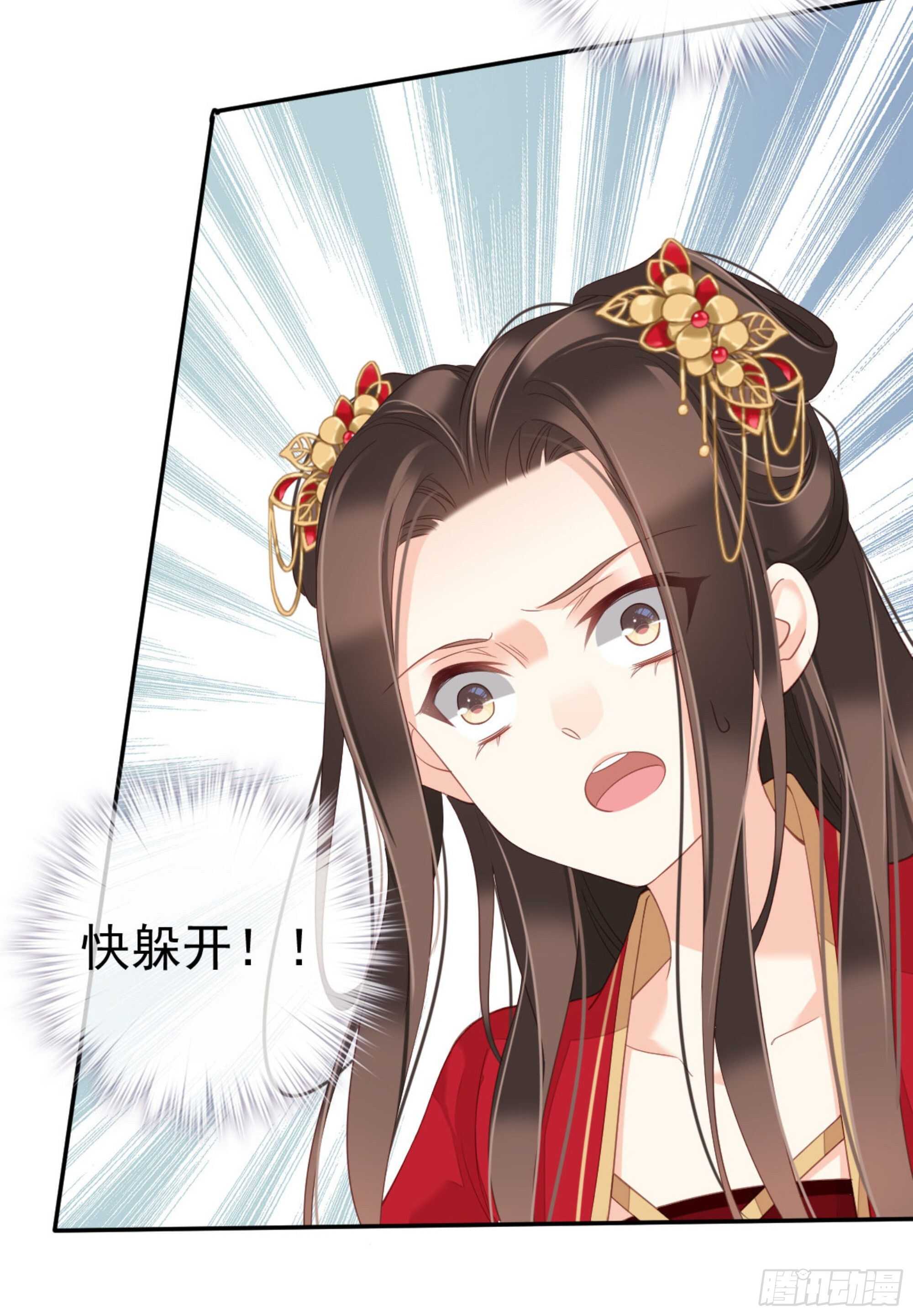 鸡汤皇后韩漫全集-第一百五十八章无删减无遮挡章节图片 