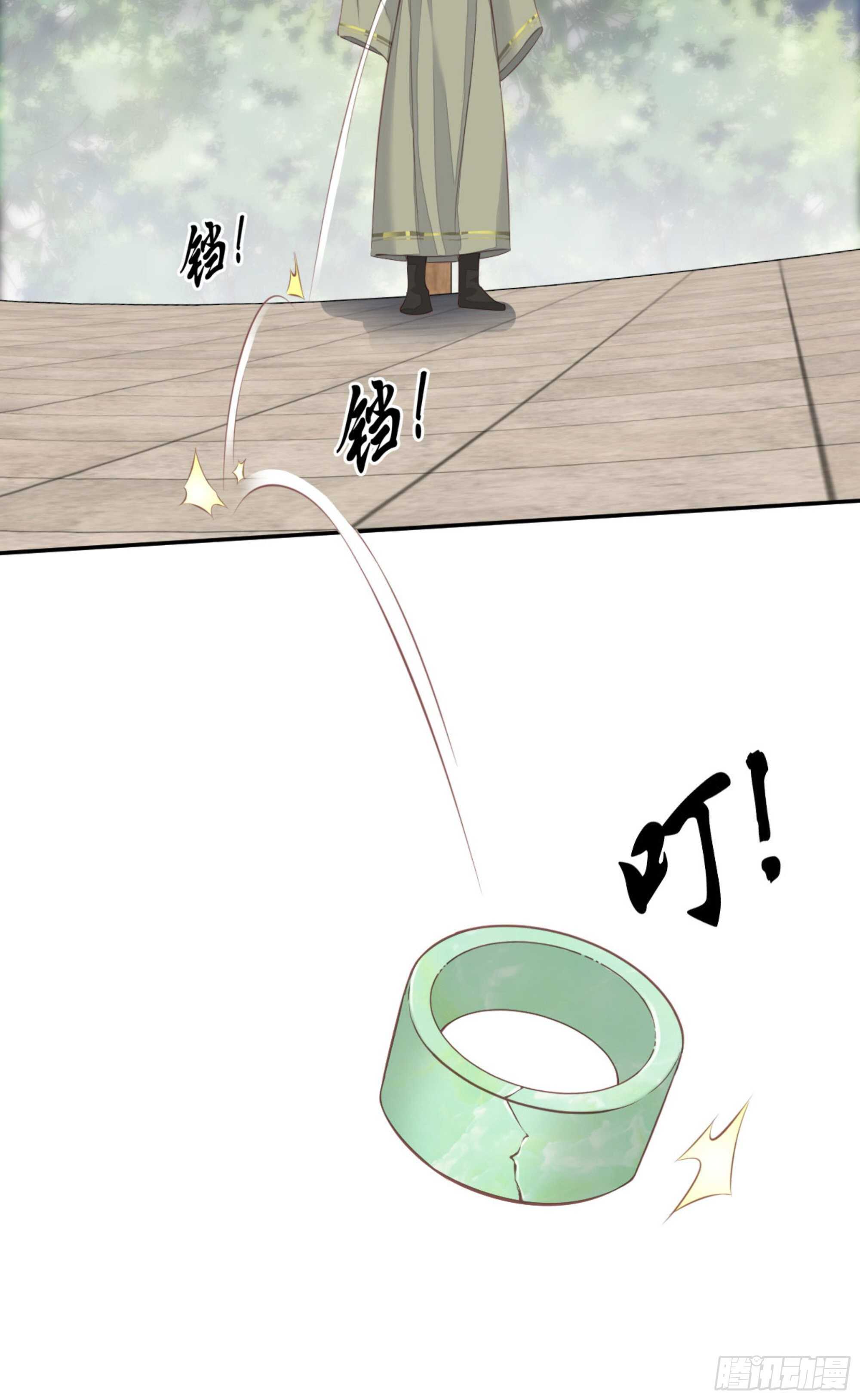 鸡汤皇后韩漫全集-第一百五十八章无删减无遮挡章节图片 