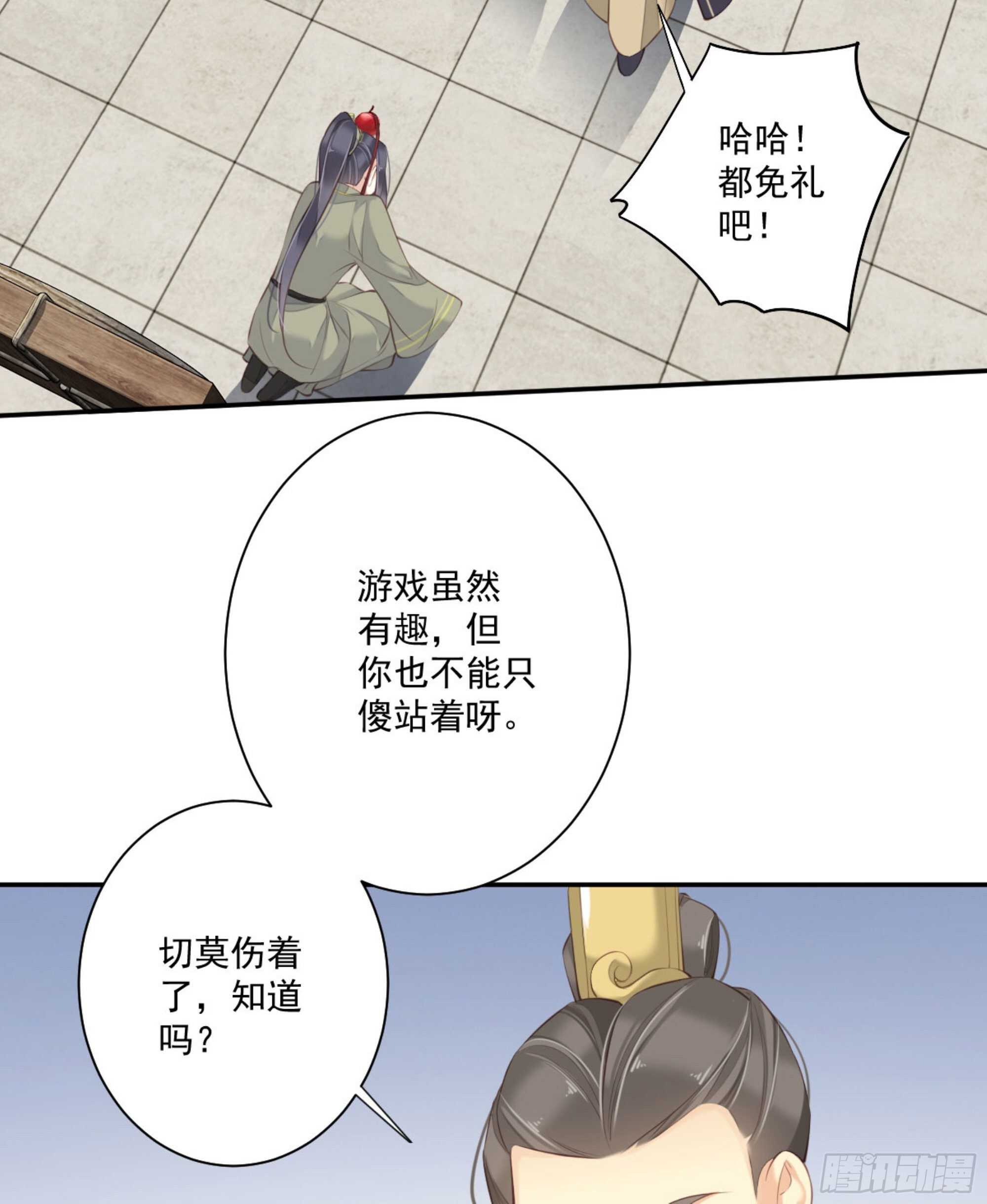 鸡汤皇后韩漫全集-第一百五十八章无删减无遮挡章节图片 