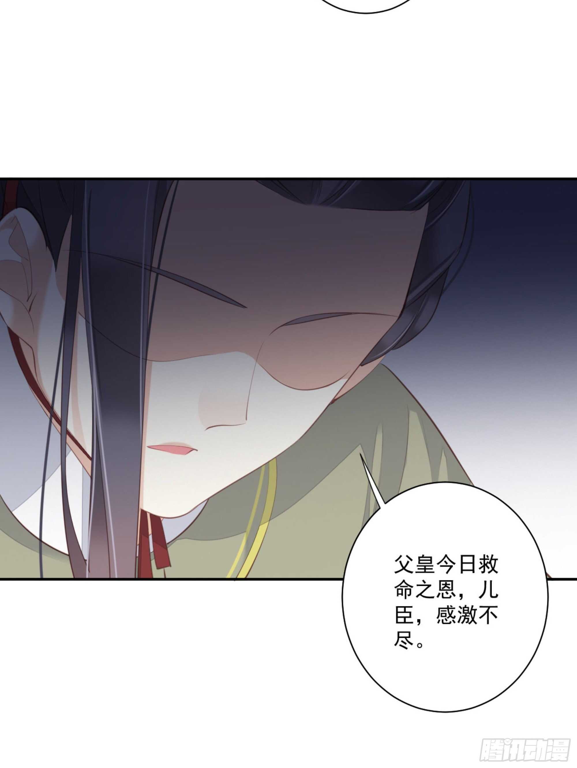 鸡汤皇后韩漫全集-第一百五十八章无删减无遮挡章节图片 