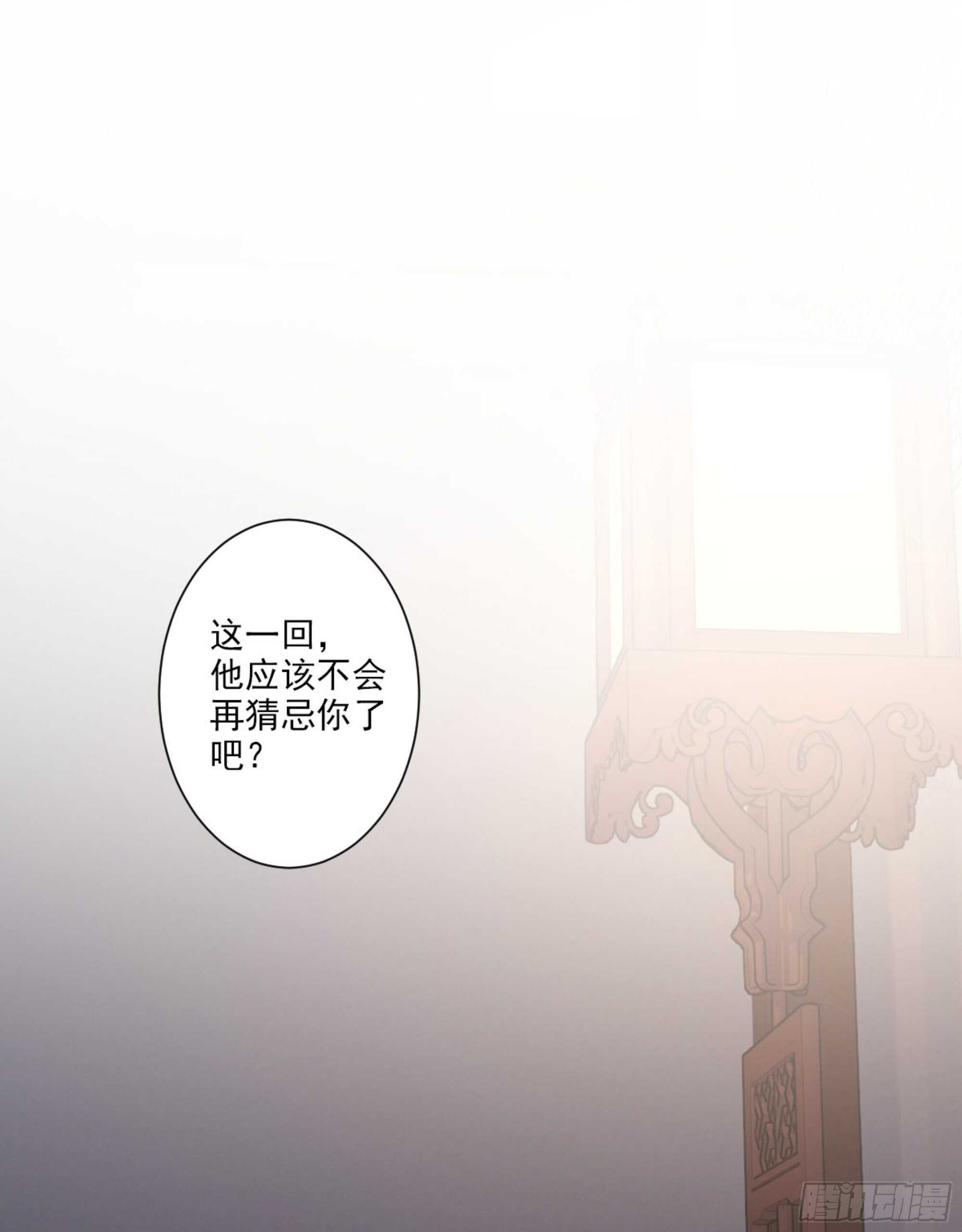 鸡汤皇后韩漫全集-第一百五十八章无删减无遮挡章节图片 