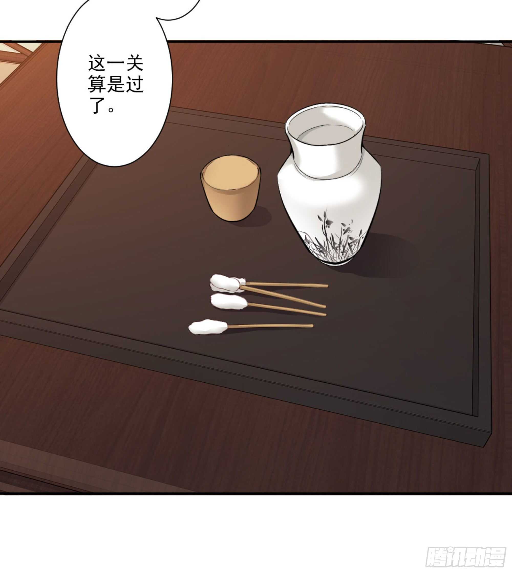 鸡汤皇后韩漫全集-第一百五十八章无删减无遮挡章节图片 