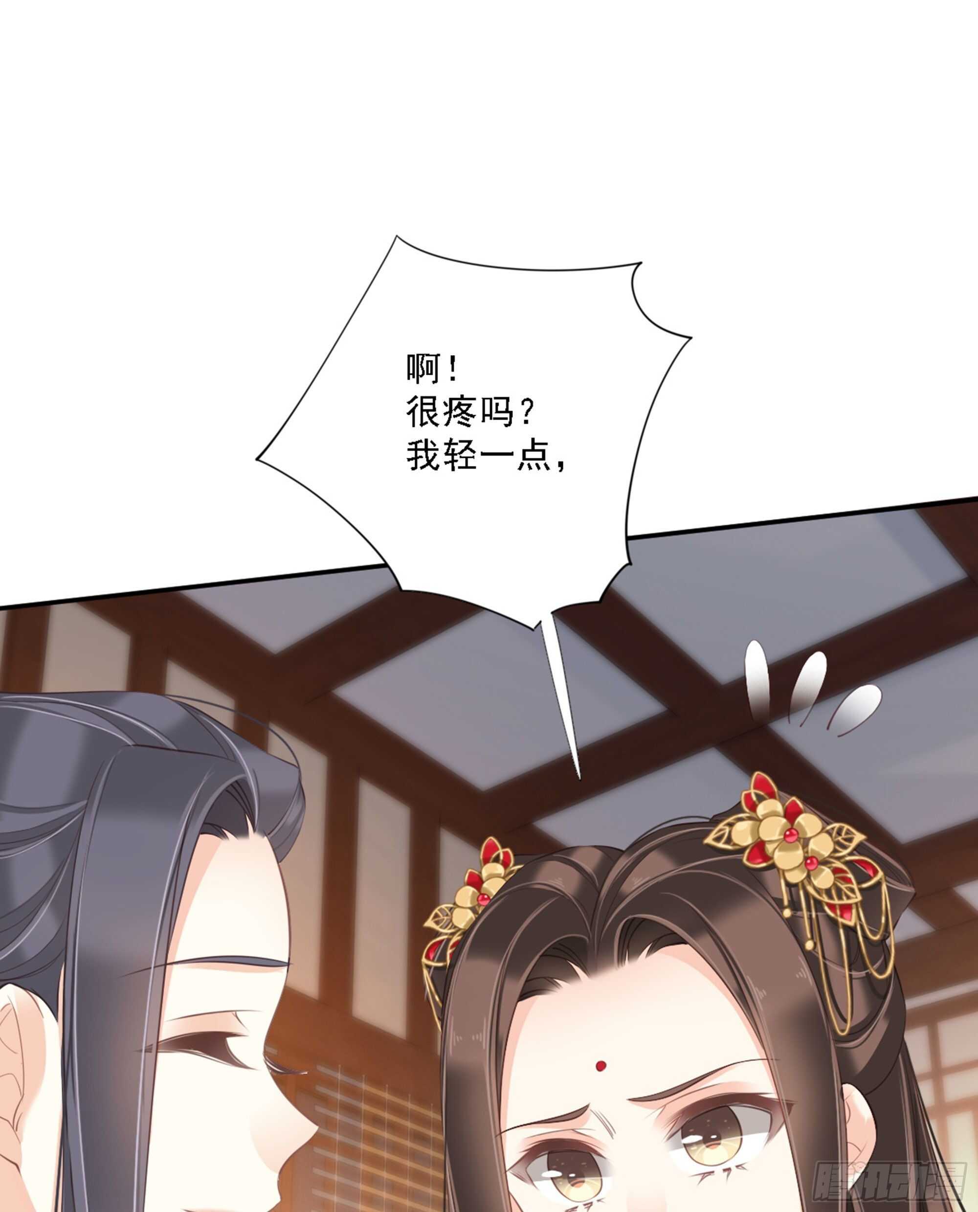 鸡汤皇后韩漫全集-第一百五十八章无删减无遮挡章节图片 