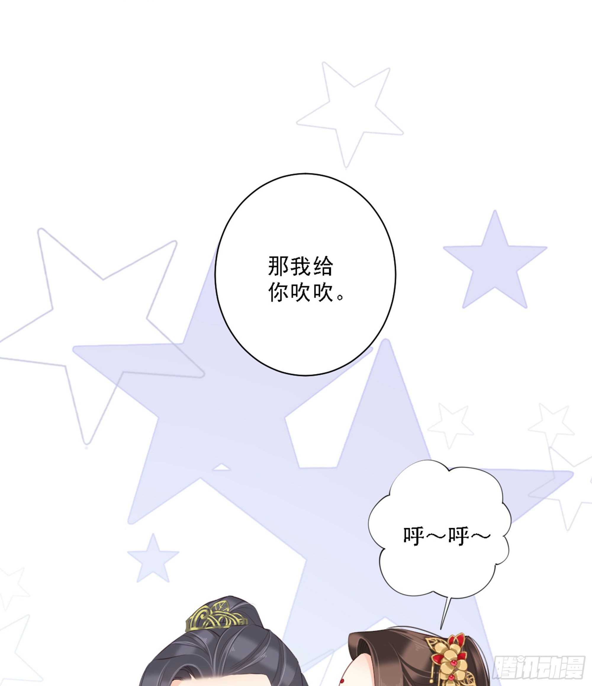 鸡汤皇后韩漫全集-第一百五十八章无删减无遮挡章节图片 