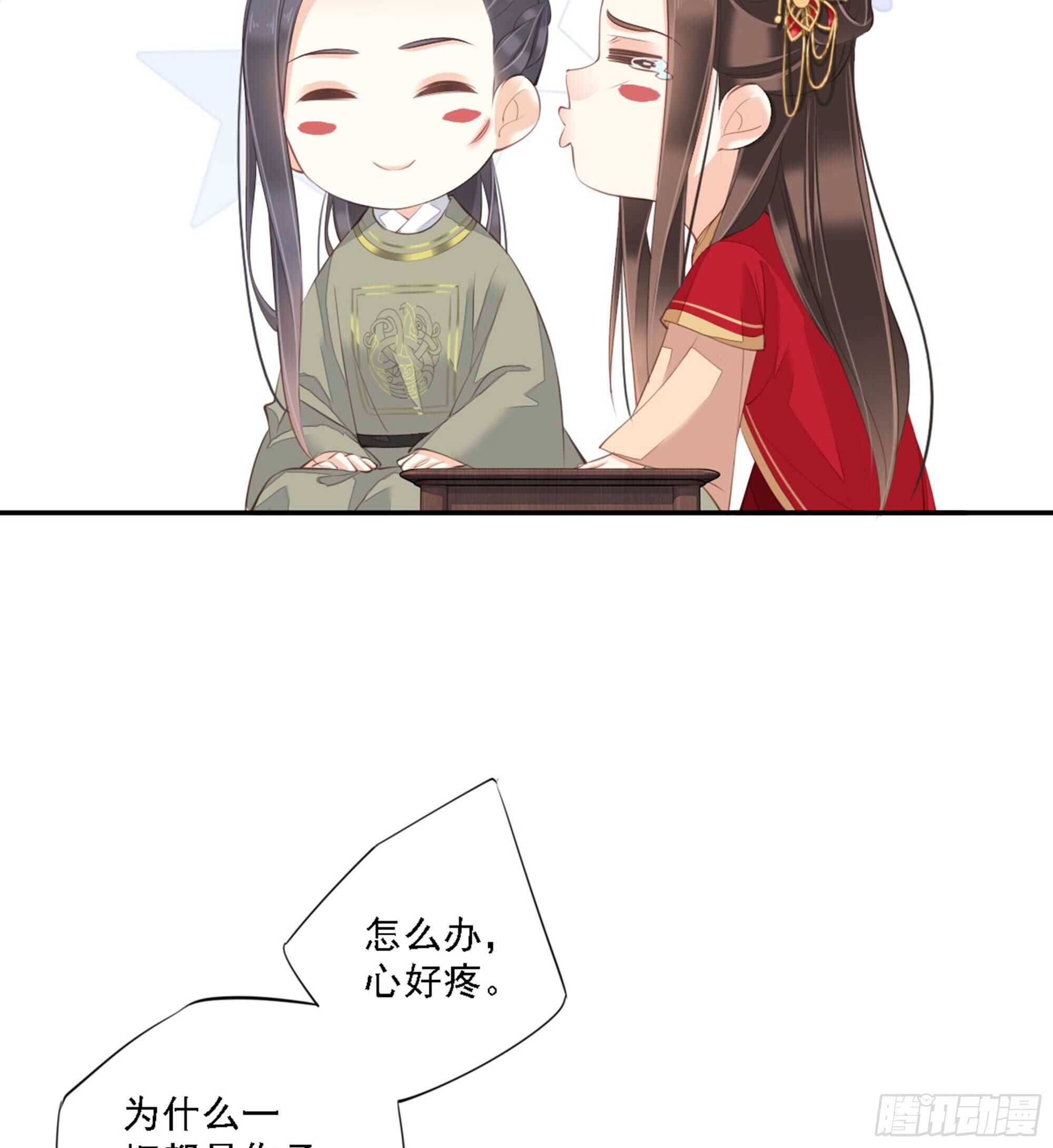 鸡汤皇后韩漫全集-第一百五十八章无删减无遮挡章节图片 