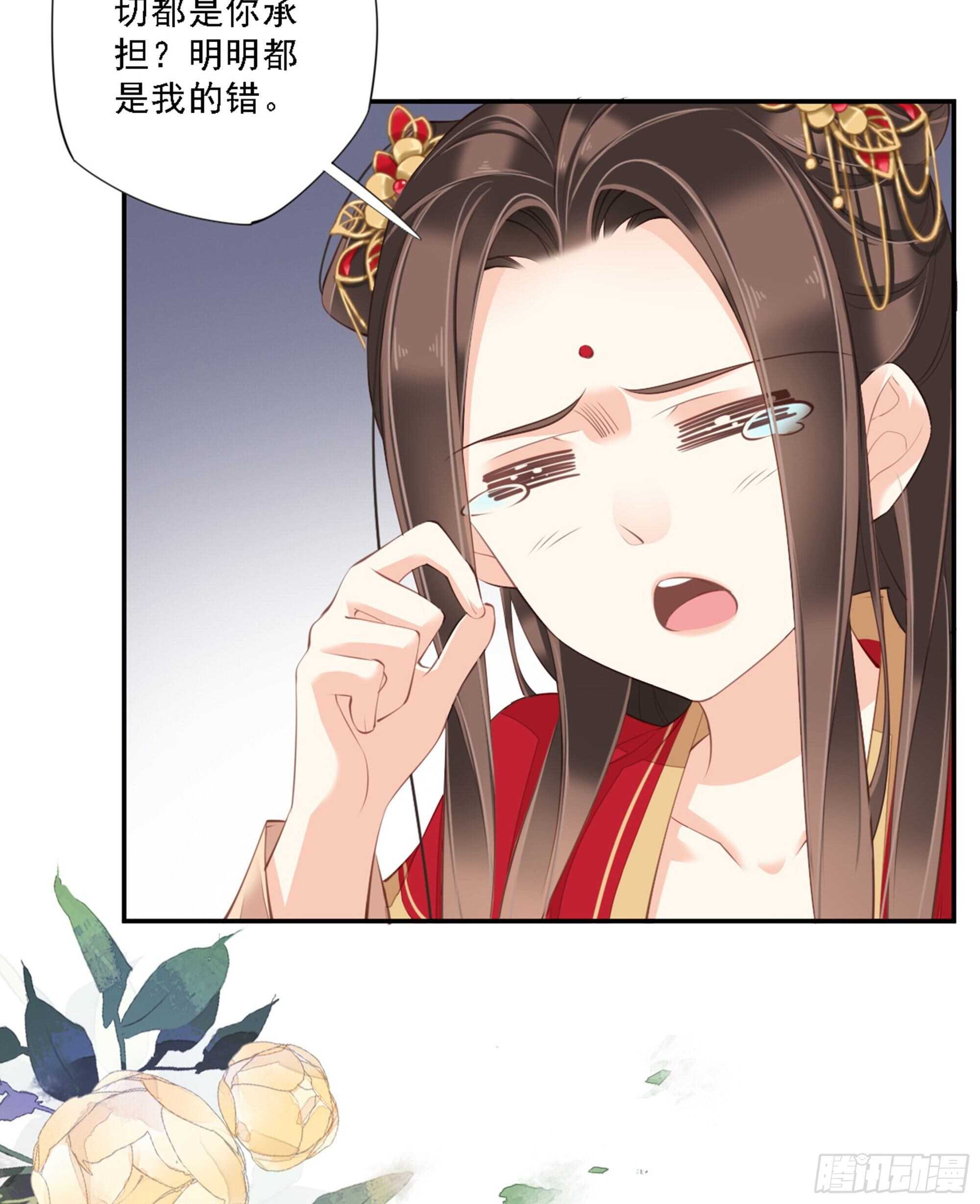 鸡汤皇后韩漫全集-第一百五十八章无删减无遮挡章节图片 