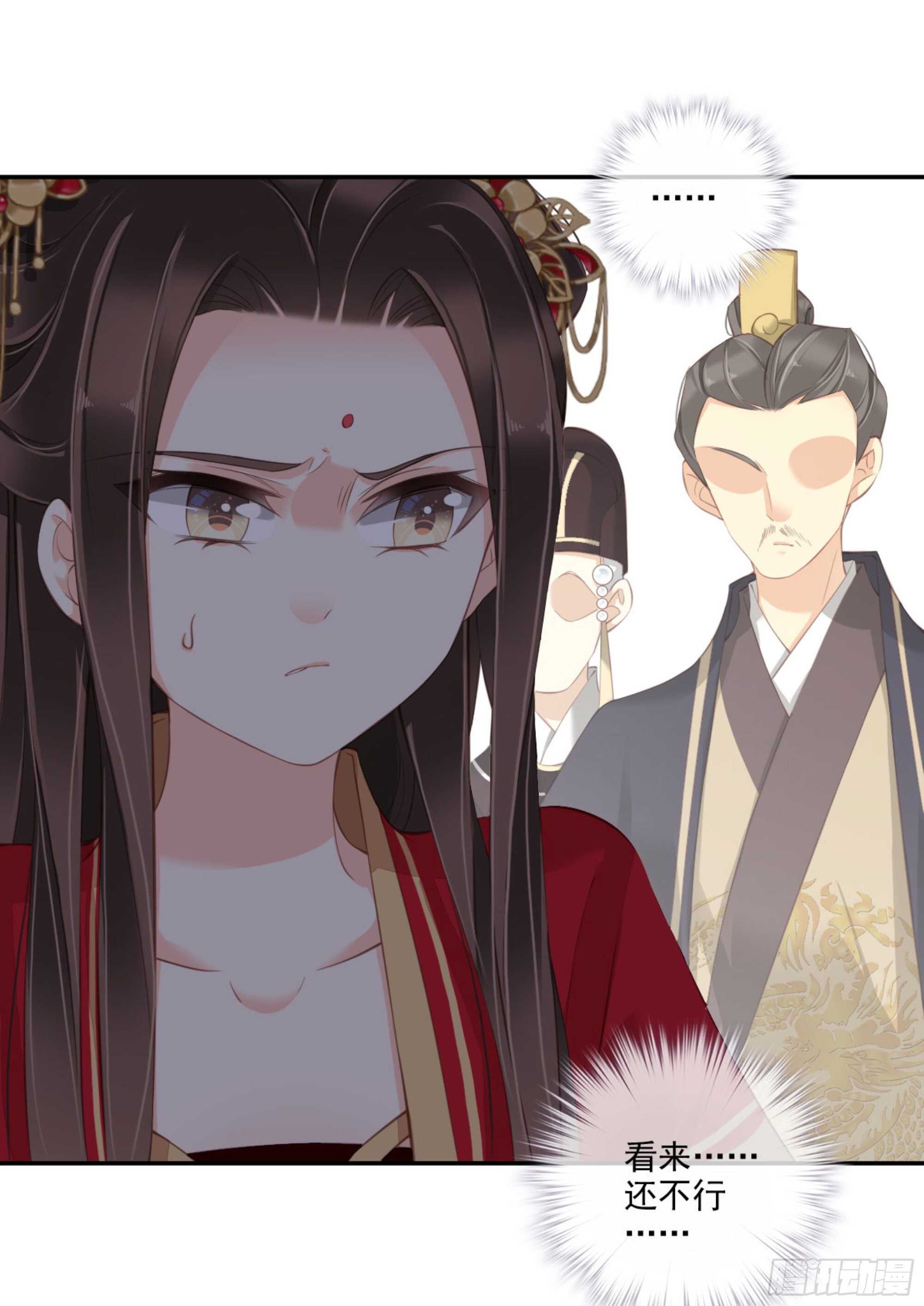 鸡汤皇后韩漫全集-第一百五十八章无删减无遮挡章节图片 