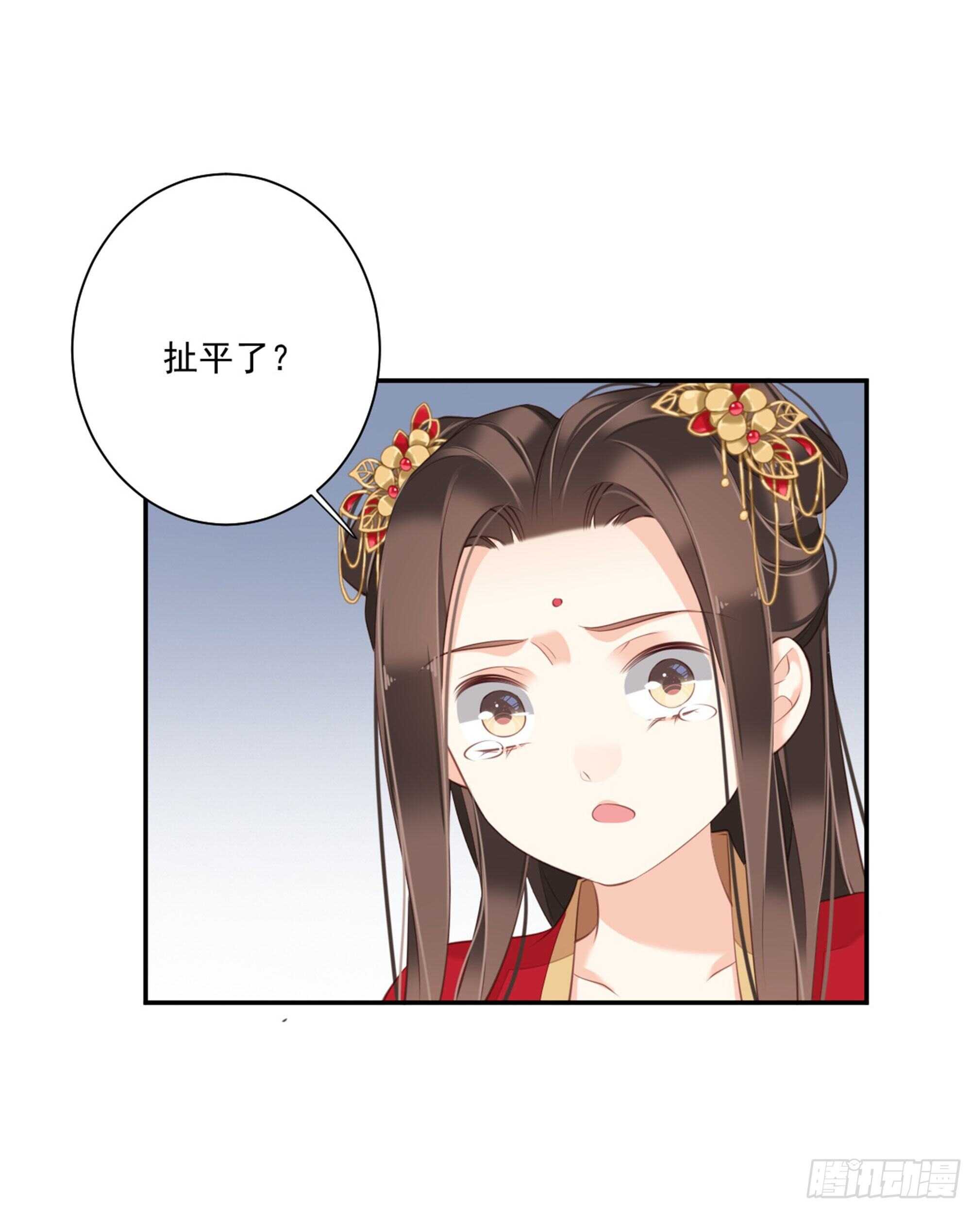 鸡汤皇后韩漫全集-第一百五十八章无删减无遮挡章节图片 