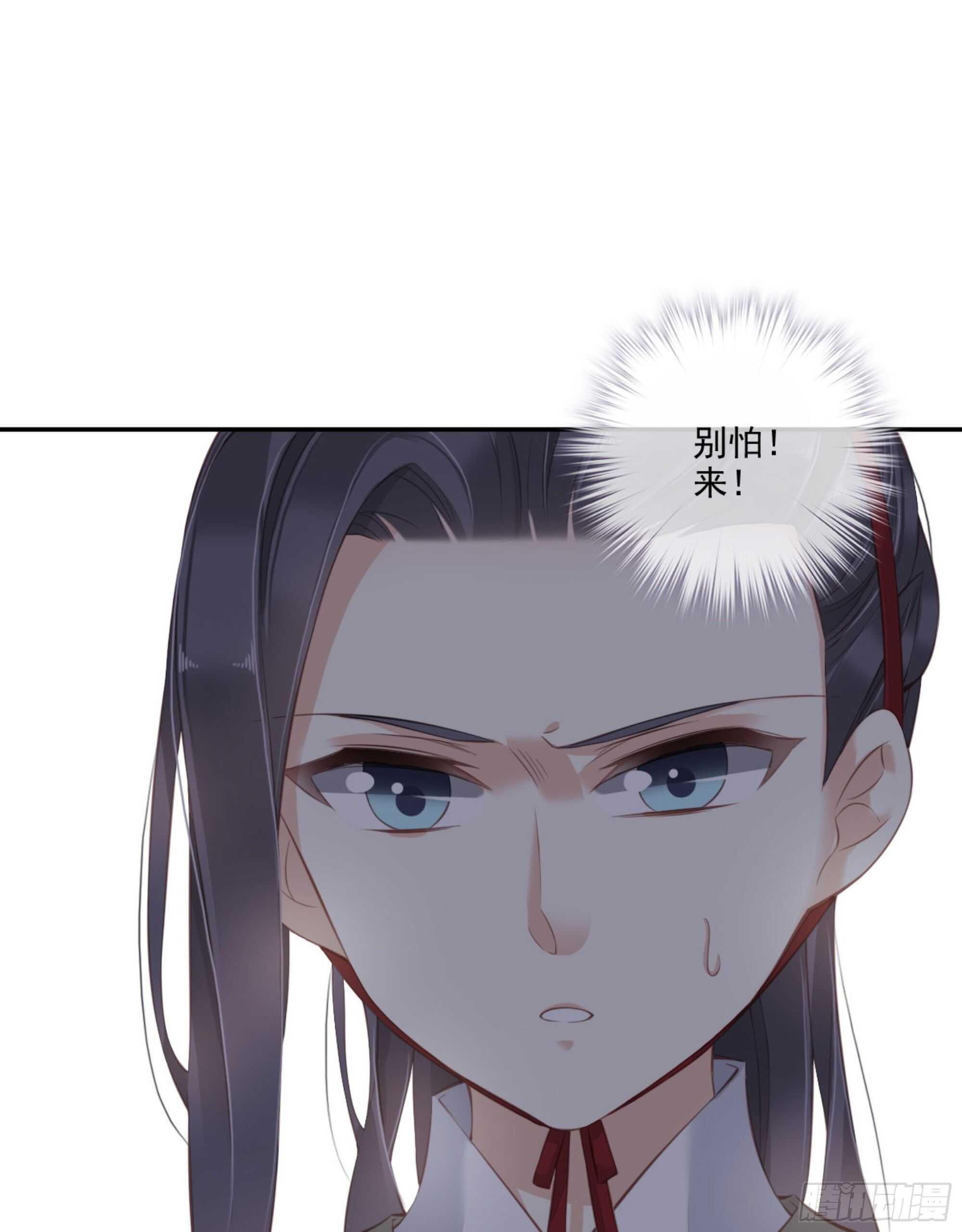 鸡汤皇后韩漫全集-第一百五十八章无删减无遮挡章节图片 