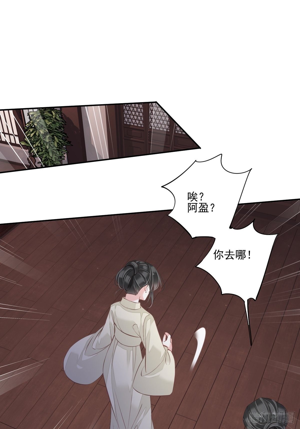 鸡汤皇后韩漫全集-第一百五十九章无删减无遮挡章节图片 