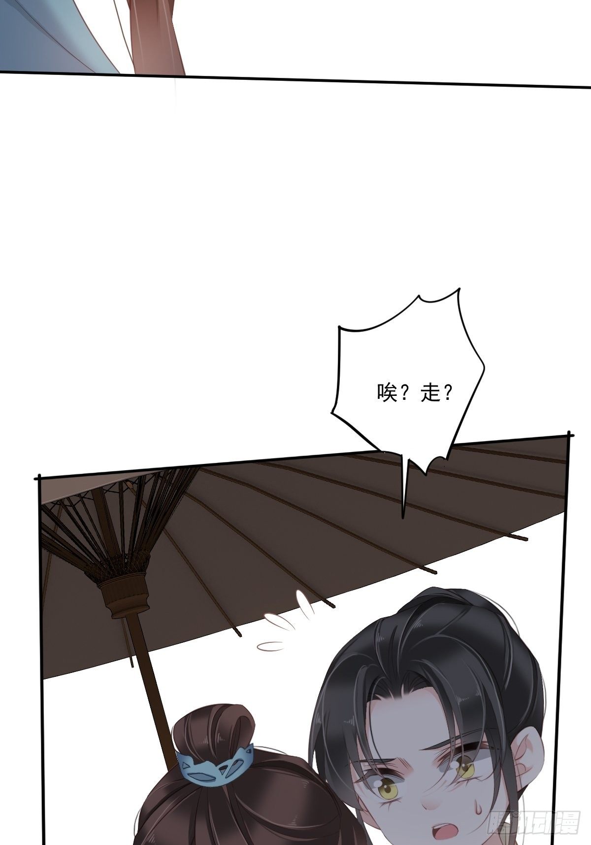 鸡汤皇后韩漫全集-第一百五十九章无删减无遮挡章节图片 