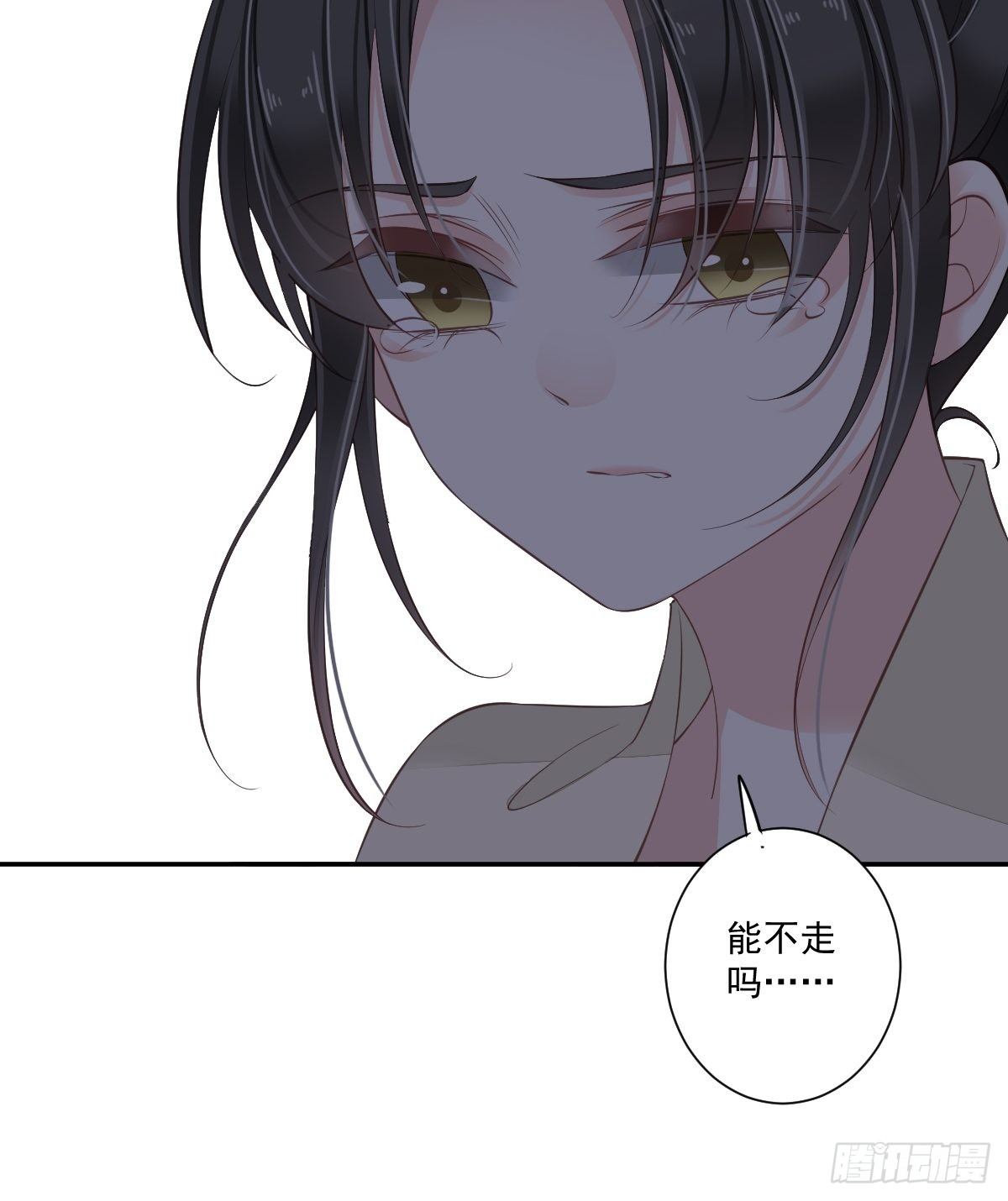 鸡汤皇后韩漫全集-第一百五十九章无删减无遮挡章节图片 