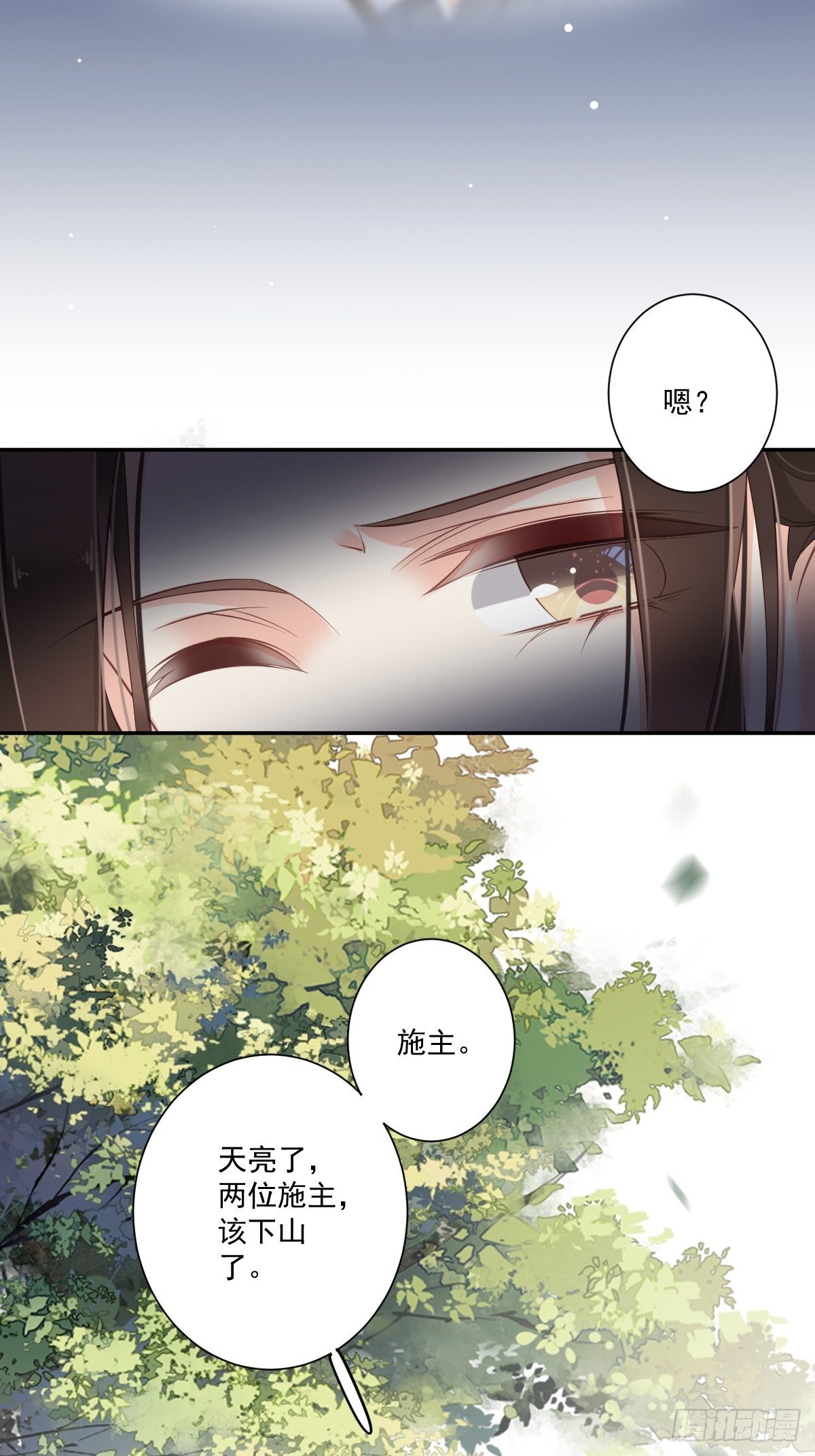 鸡汤皇后韩漫全集-第一百五十九章无删减无遮挡章节图片 