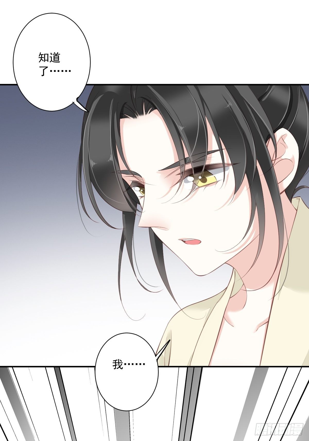 鸡汤皇后韩漫全集-第一百五十九章无删减无遮挡章节图片 