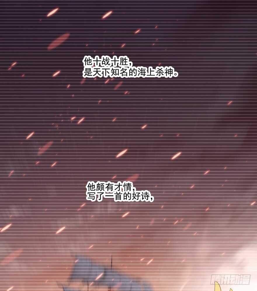 鸡汤皇后韩漫全集-第一百六十一章无删减无遮挡章节图片 