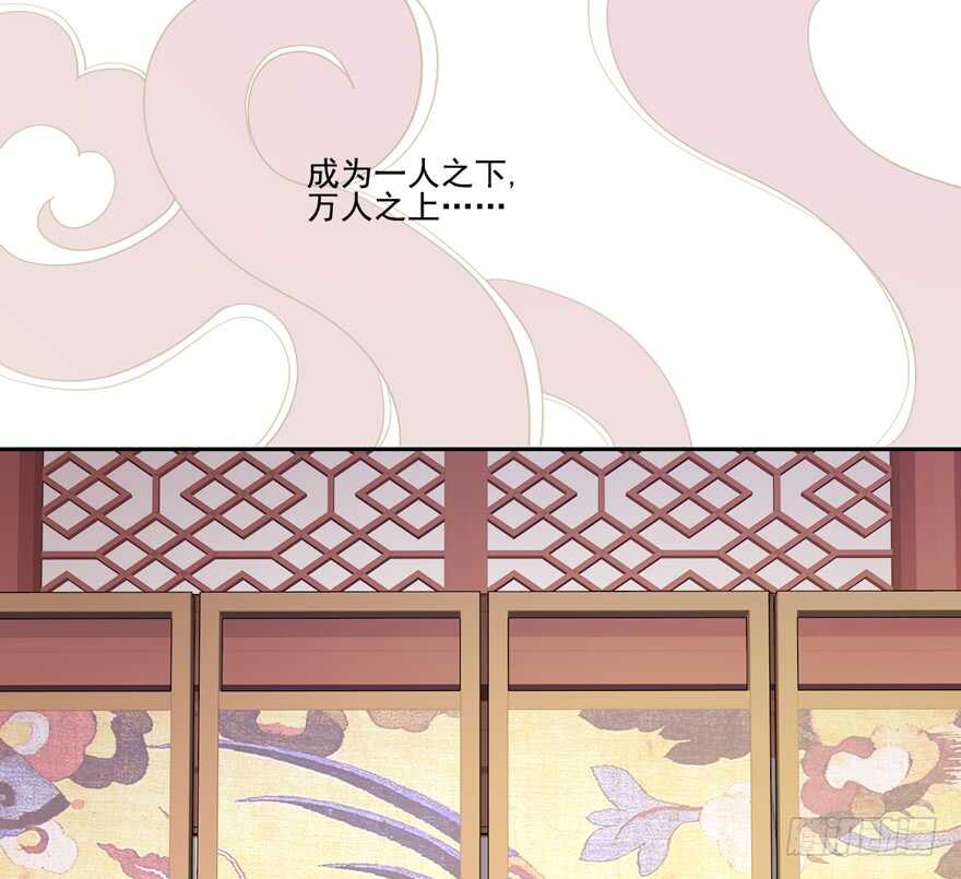 鸡汤皇后韩漫全集-第一百六十一章无删减无遮挡章节图片 